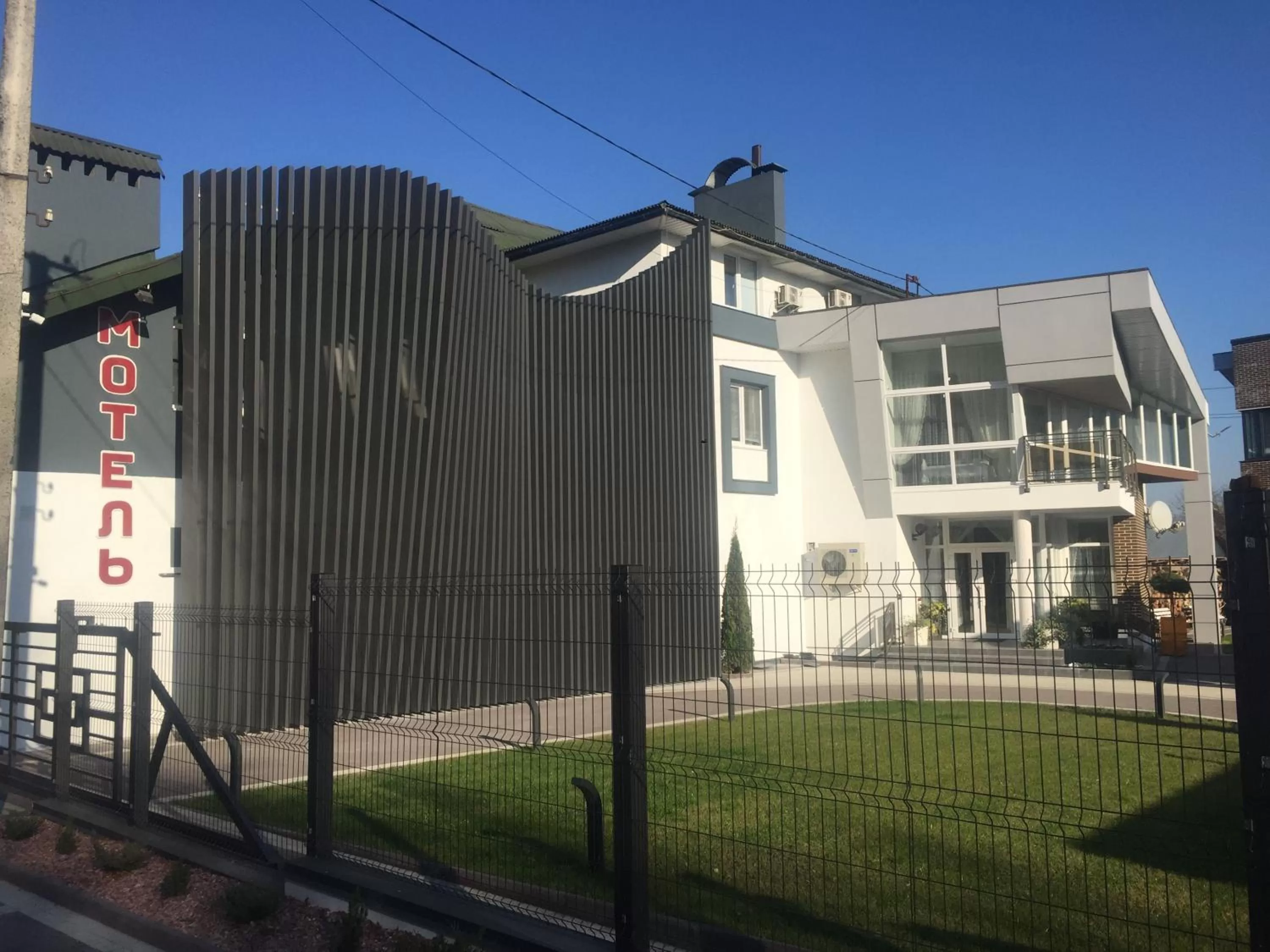 Property Building in Motel Kurortnyy & SPA