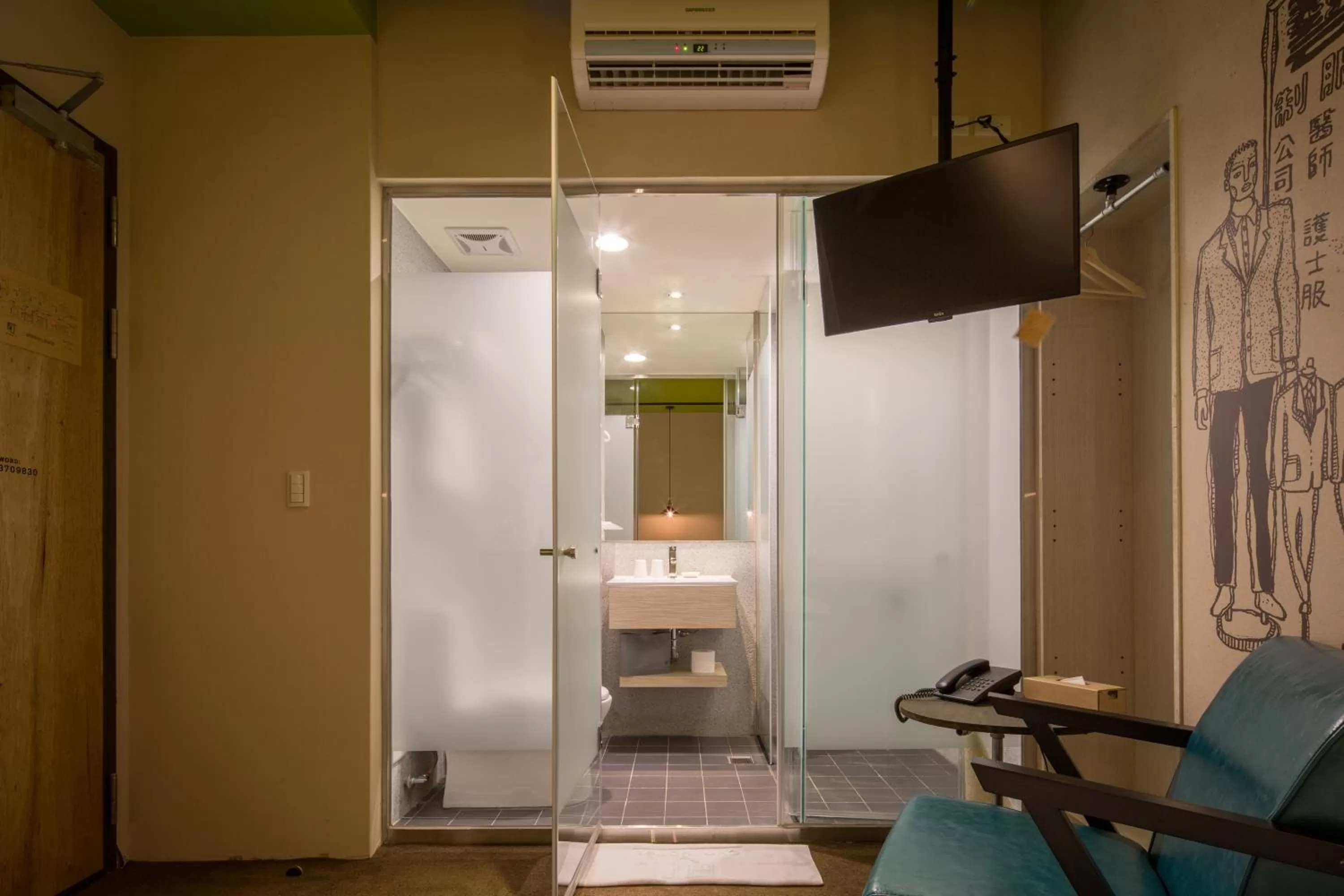 Bathroom in Cho Hotel