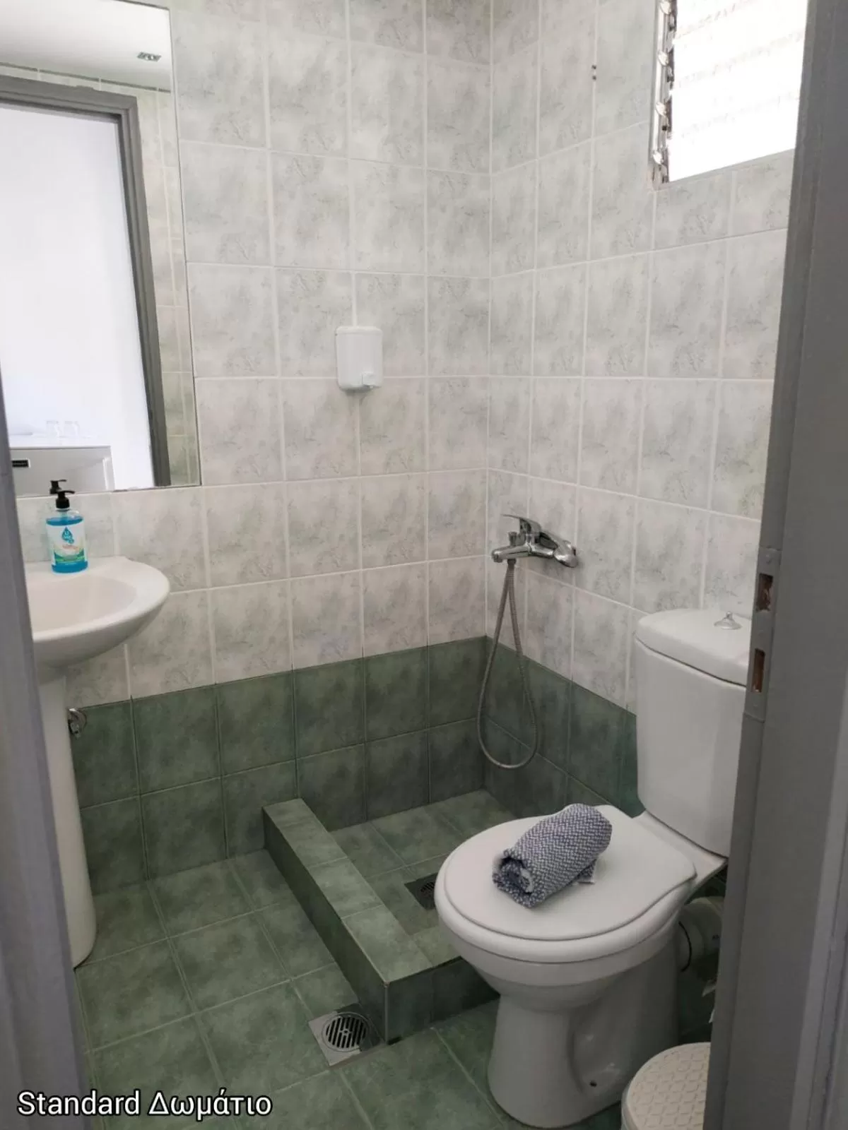 Bathroom in Evita's Resort