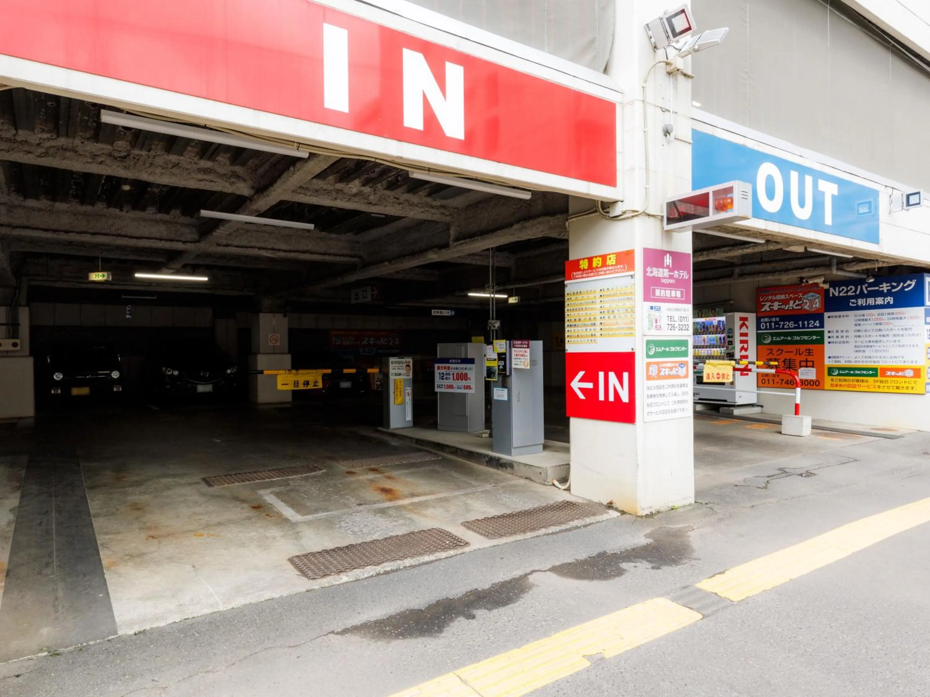 Parking in Tabist Hokkaido Daiichi Hotel Sapporo