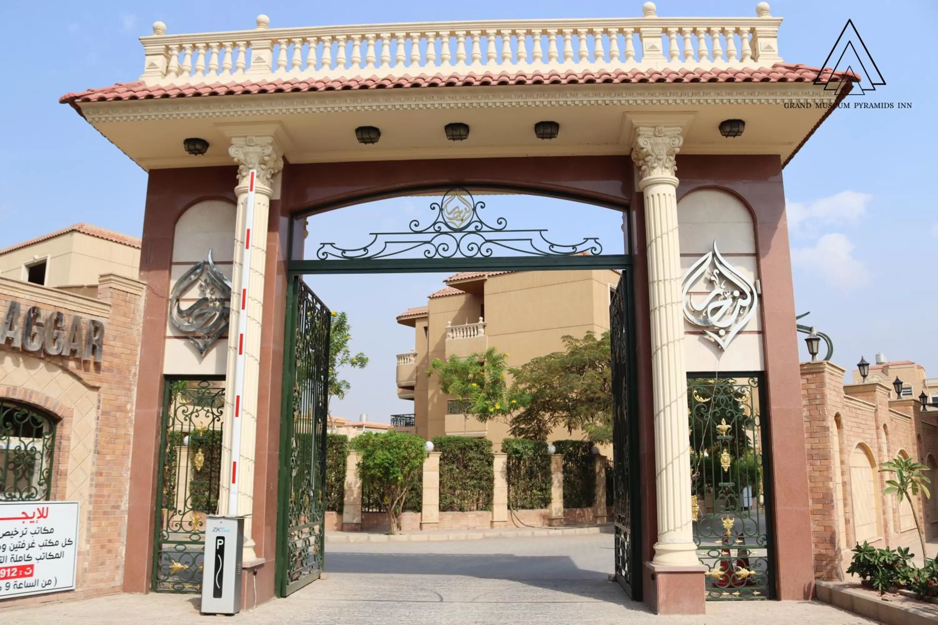 Property building in Grand Museum Pyramids Inn