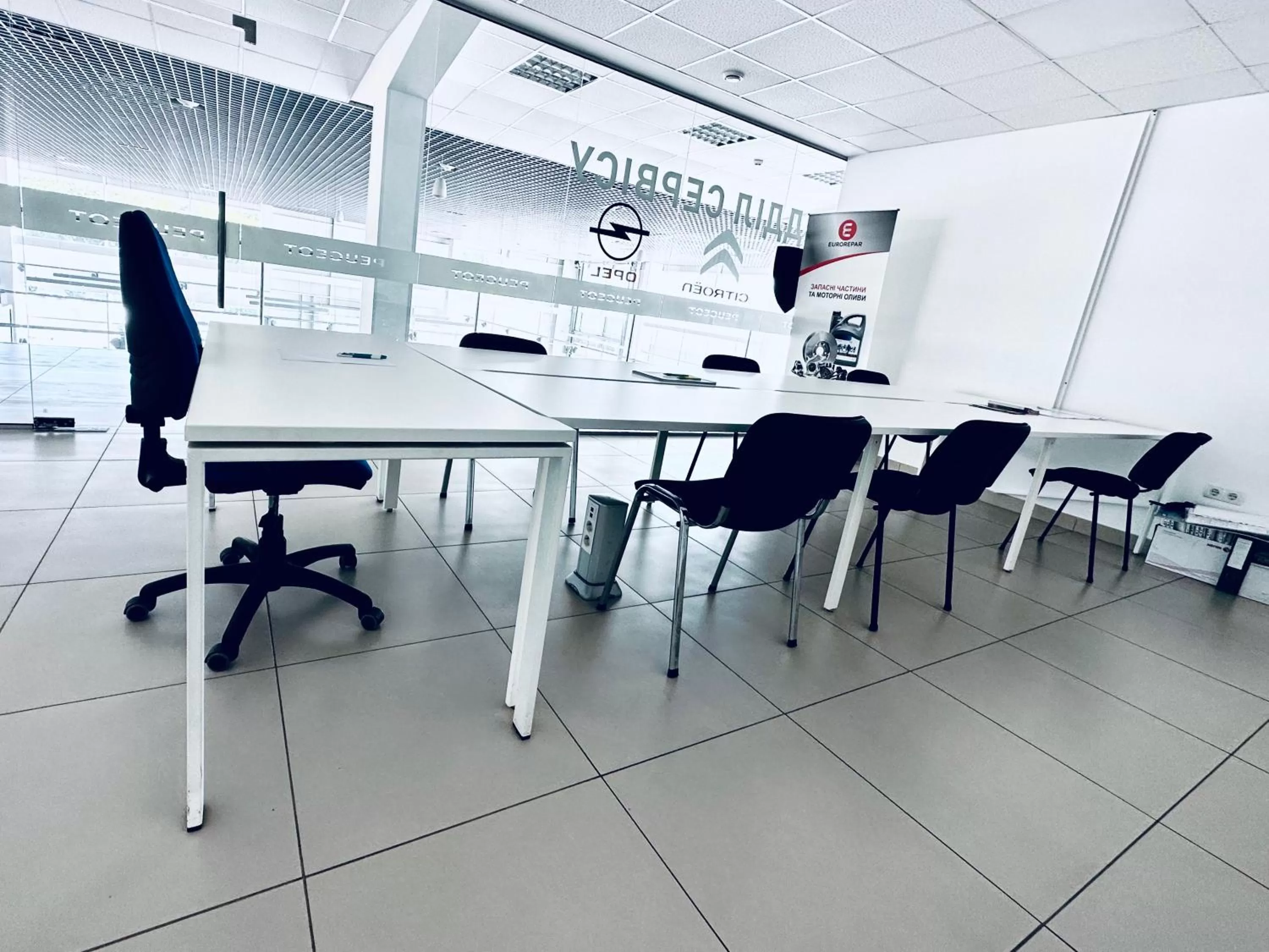 Meeting/conference room in Blaz