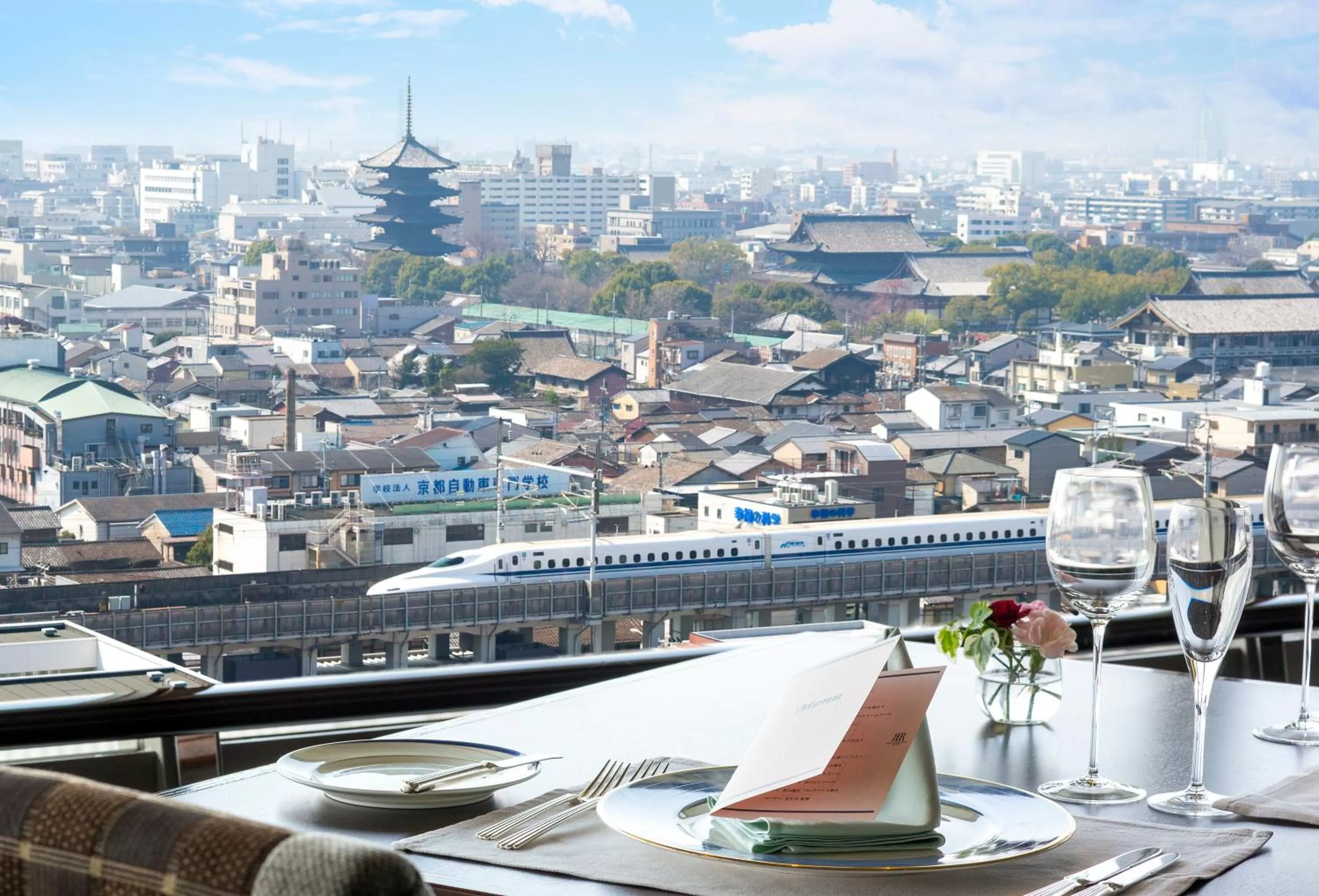 Restaurant/places to eat in RIHGA Royal Hotel Kyoto