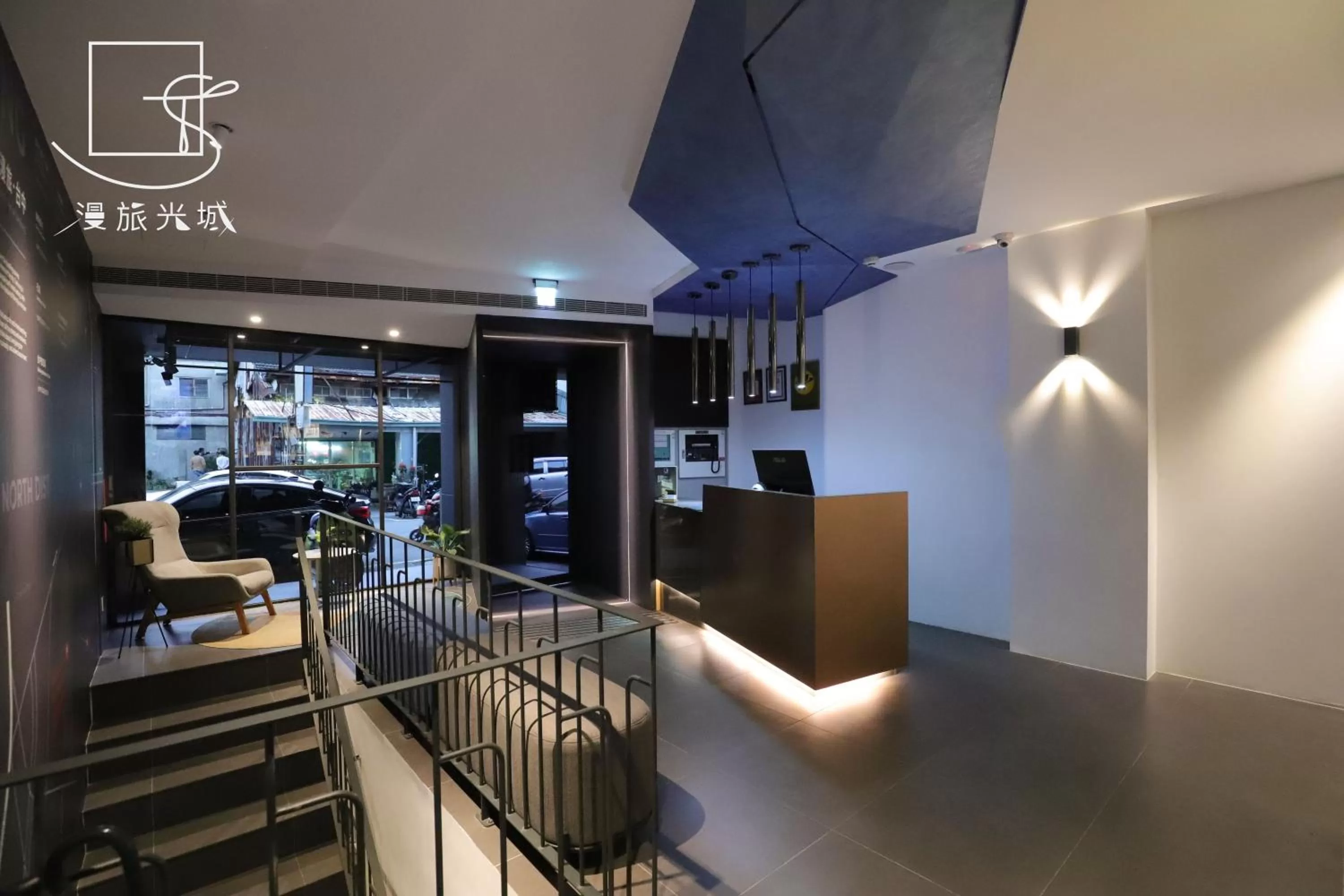 Lobby or reception in Slow Town Hotel-Glowing