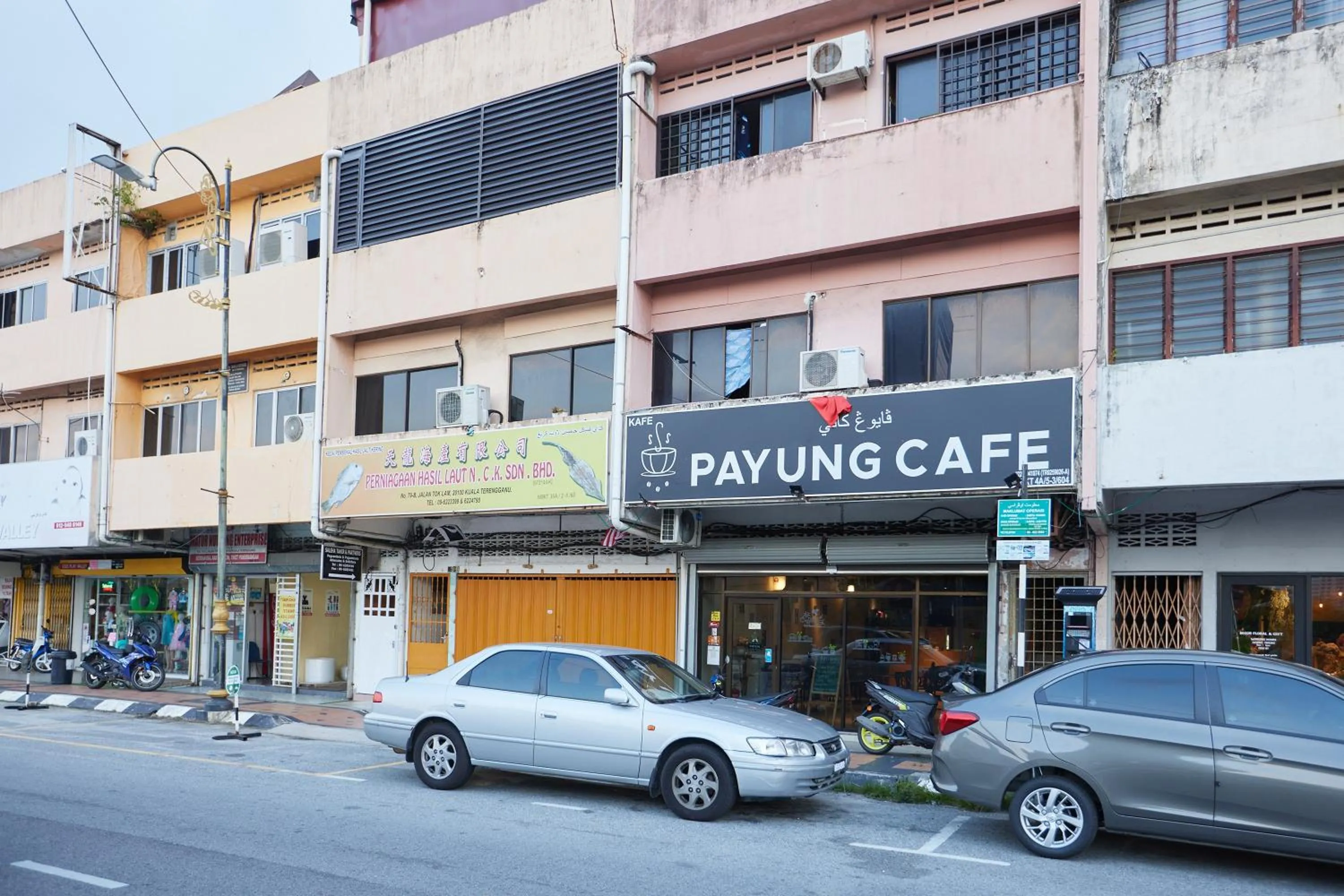 Property building in Uncle Guesthouse Kuala Terengganu