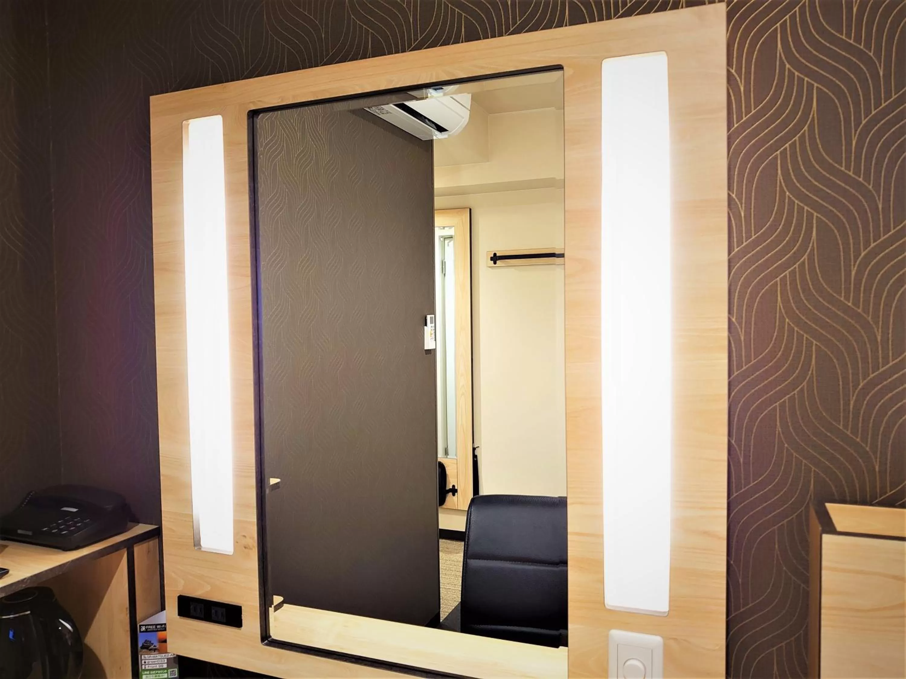 Photo of the whole room, Bathroom in Green Rich Hotel Matsue Station Across - Artificial hot spring Futamata Yunohana