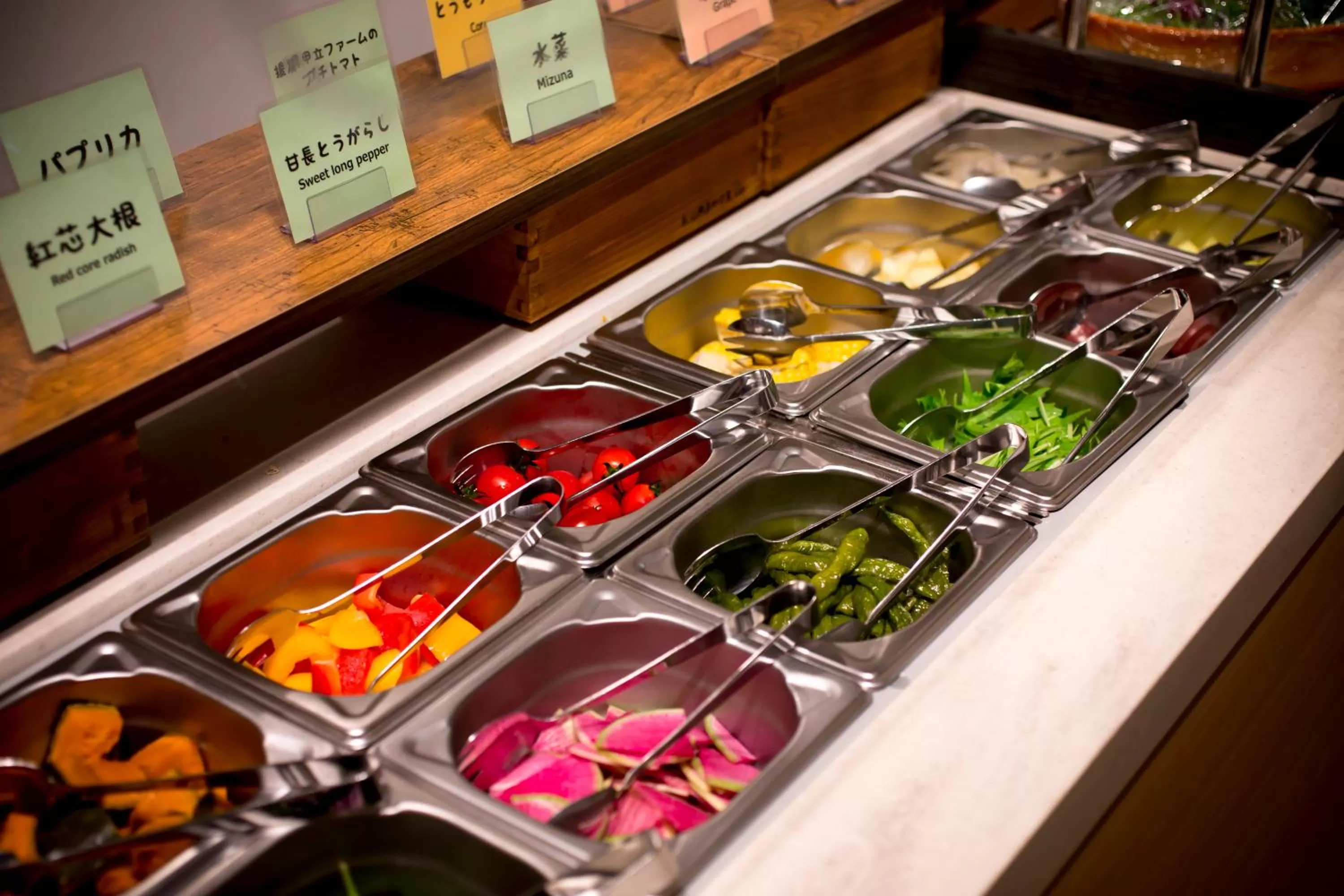 Food close-up in Hotel Miyajima Villa