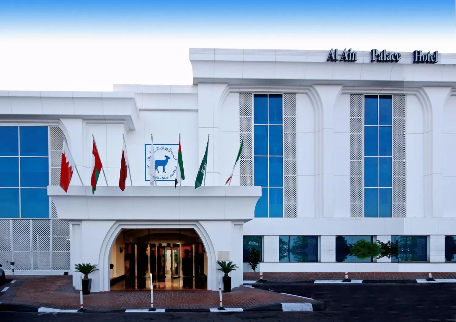 Facade/entrance in Al Ain Palace Hotel Abu Dhabi