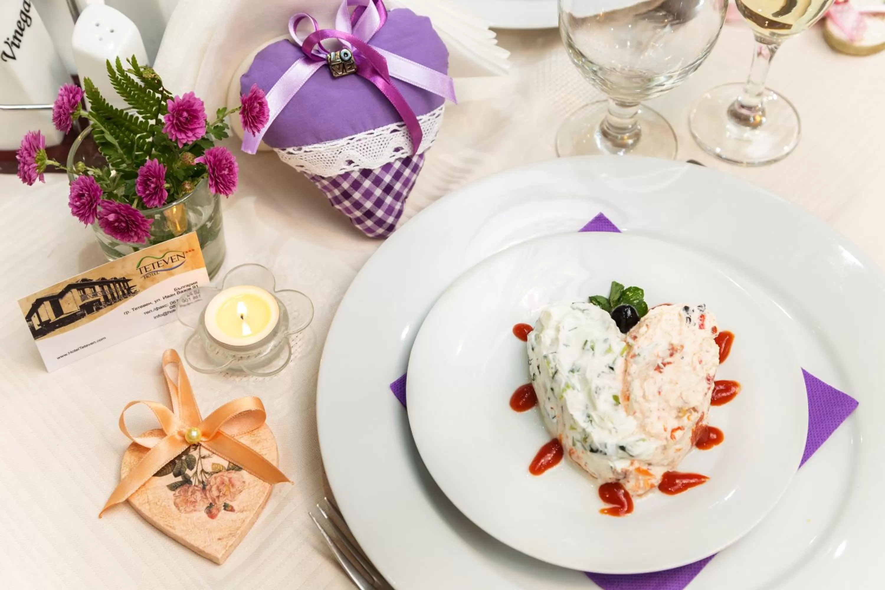 Food close-up, Food in Family Hotel Teteven