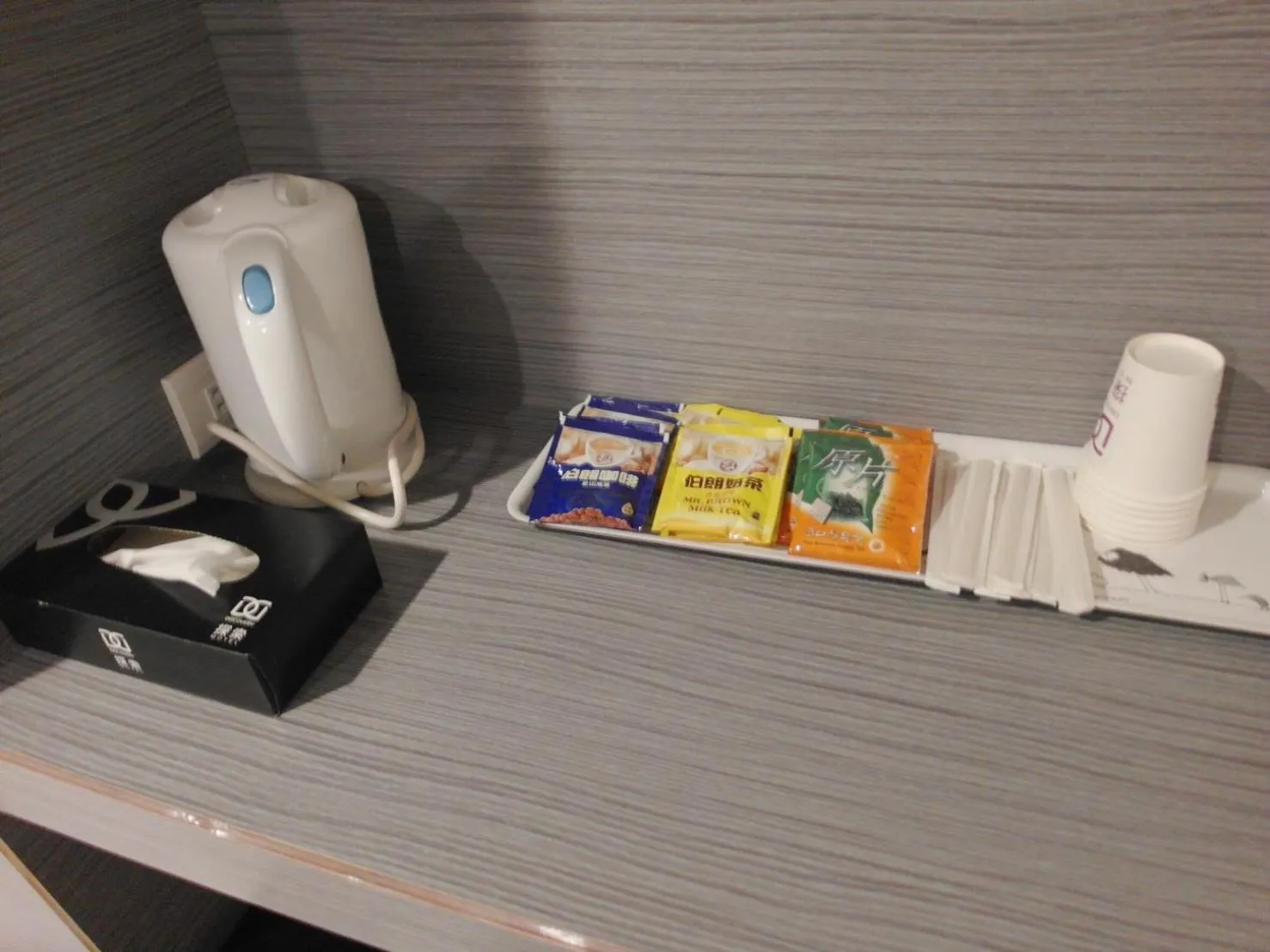 Non alcoholic drinks in Hotel Fun - Linsen