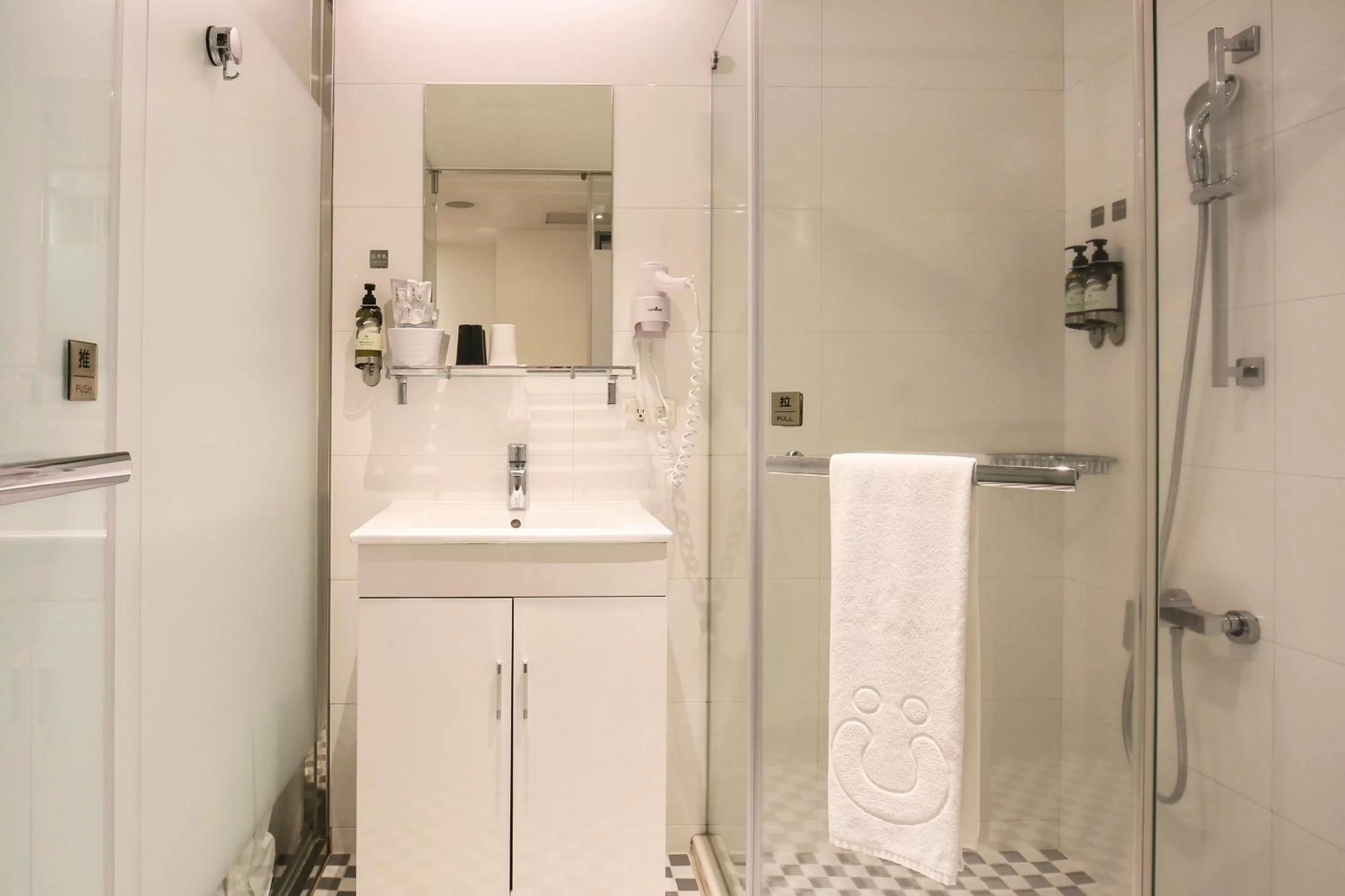 CityInn Hotel Taipei Station Branch III