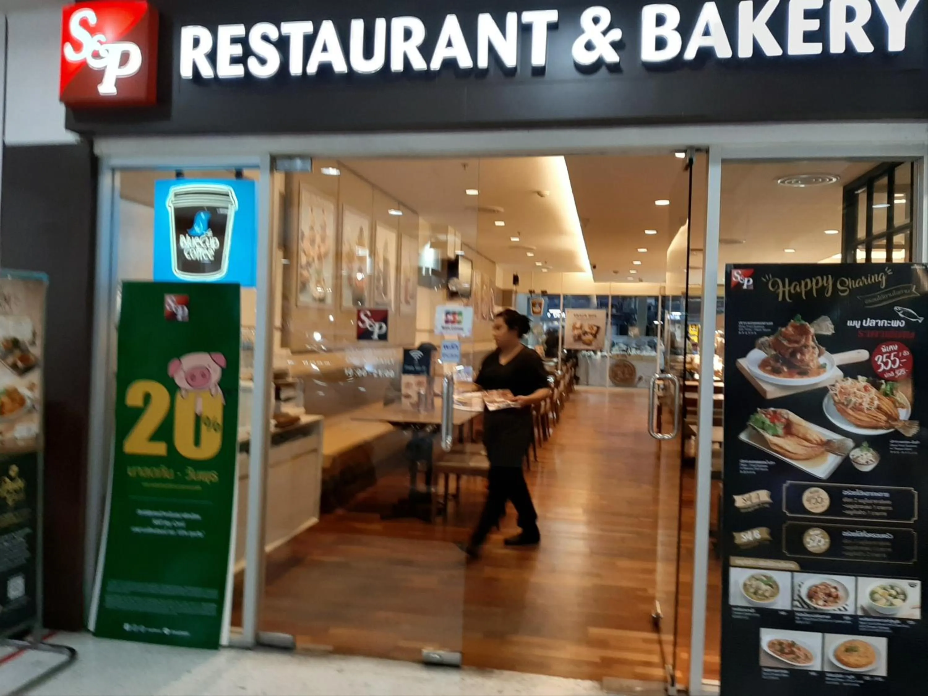 Vanlisut Hotel Ngamwongwan