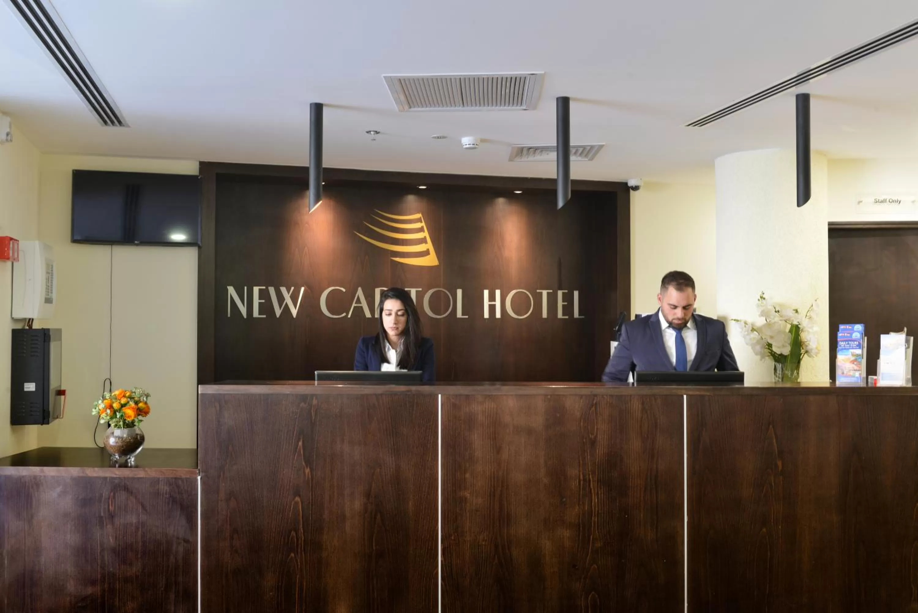 Lobby or reception in New Capitol Hotel - Jerusalem