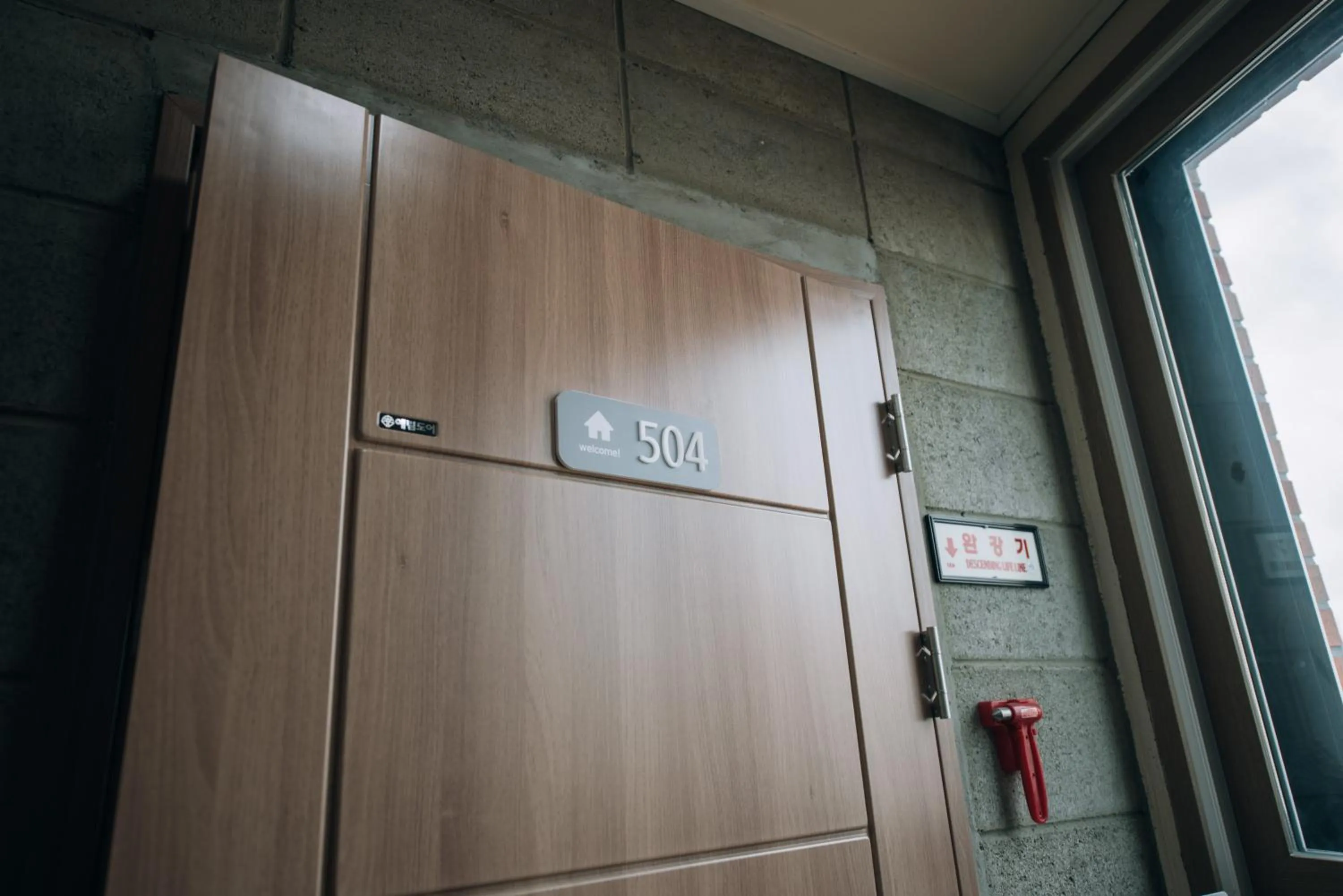 Daegu Midtown Hostel