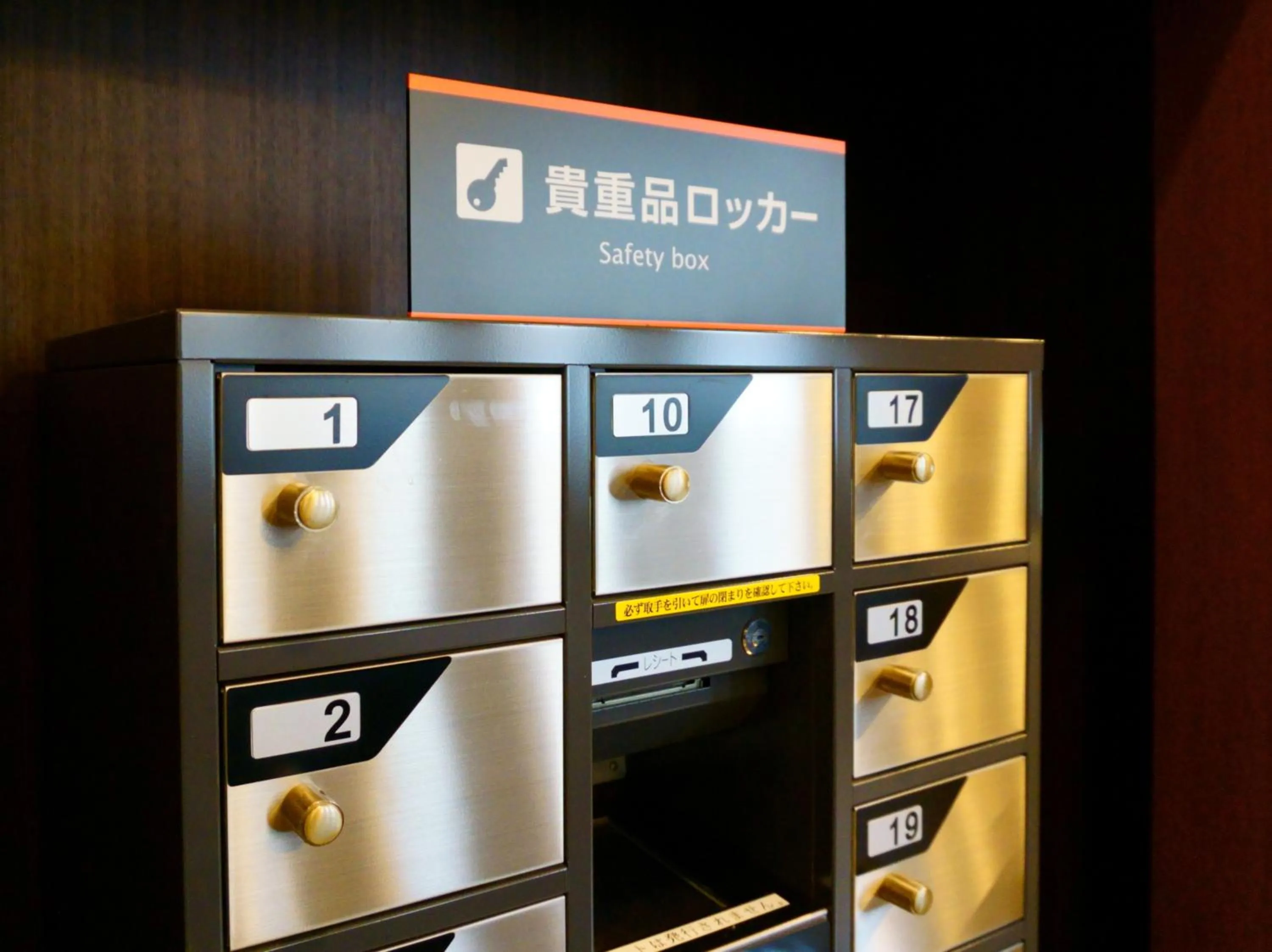 Lobby or reception in APA Hotel Honhachinohe