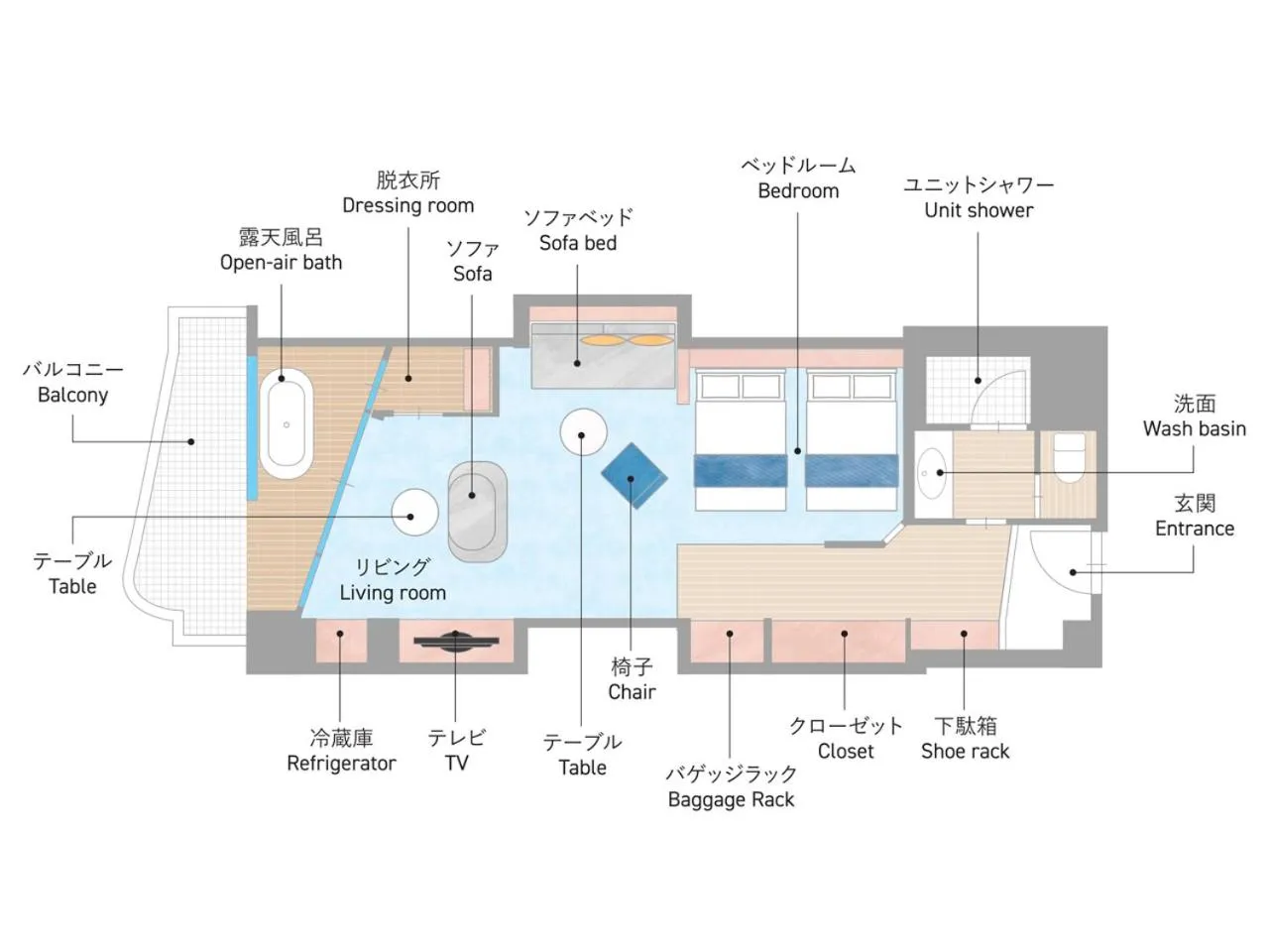 Photo of the whole room in Ito Hotel Juraku