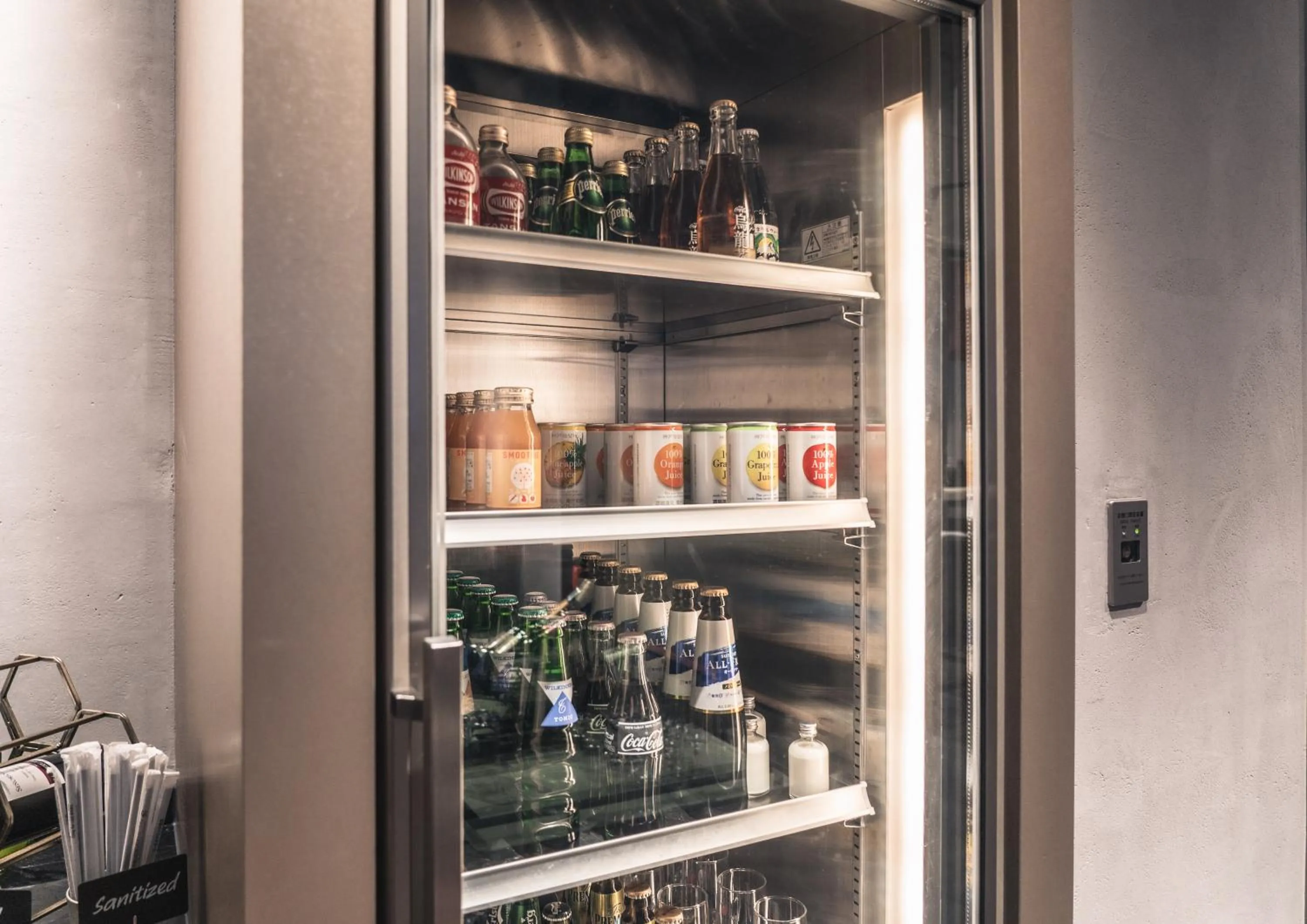 Living room in Pullman Tokyo Tamachi