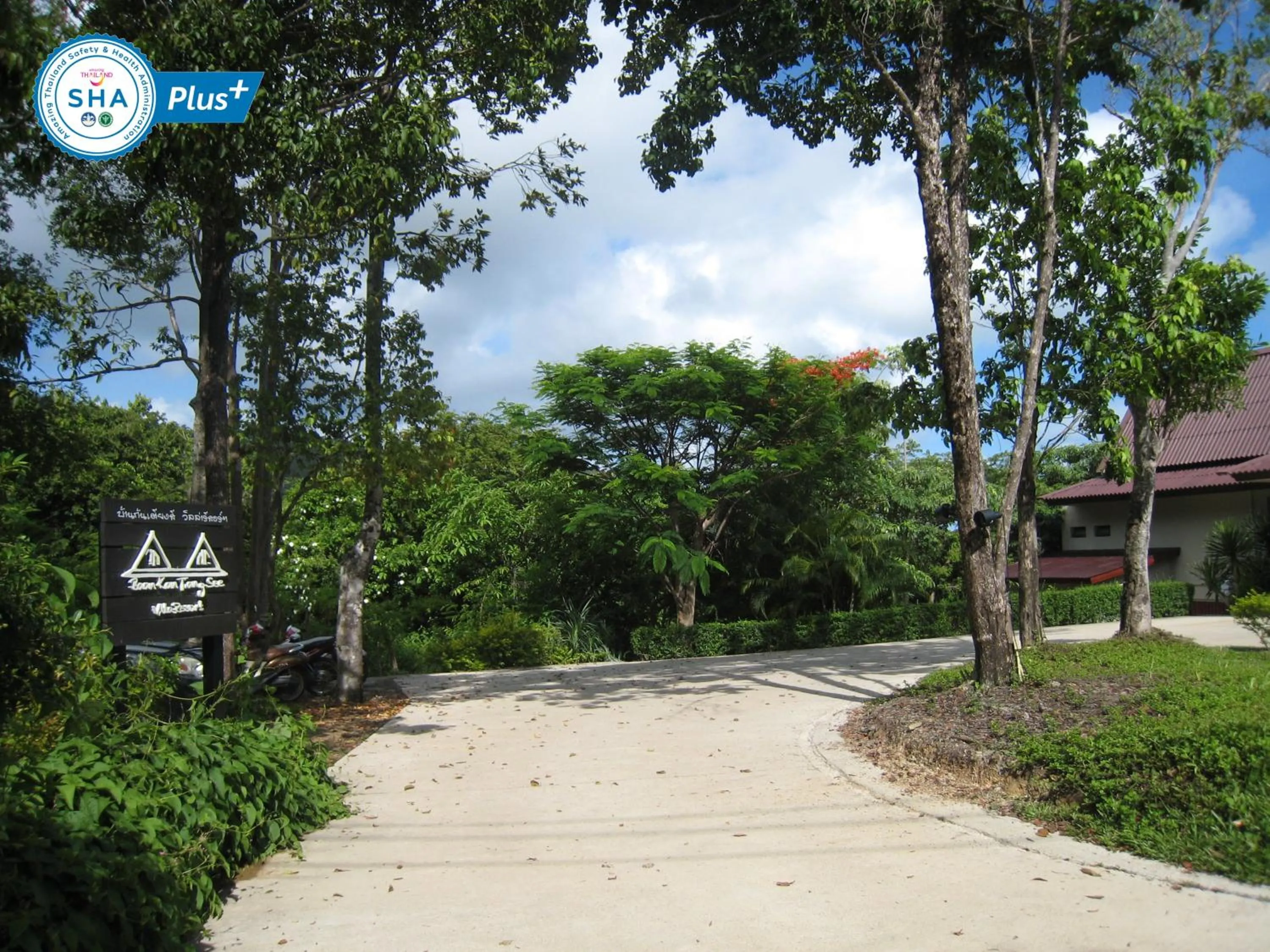 Property building in Baan KanTiang See Villas - SHA Extra Plus