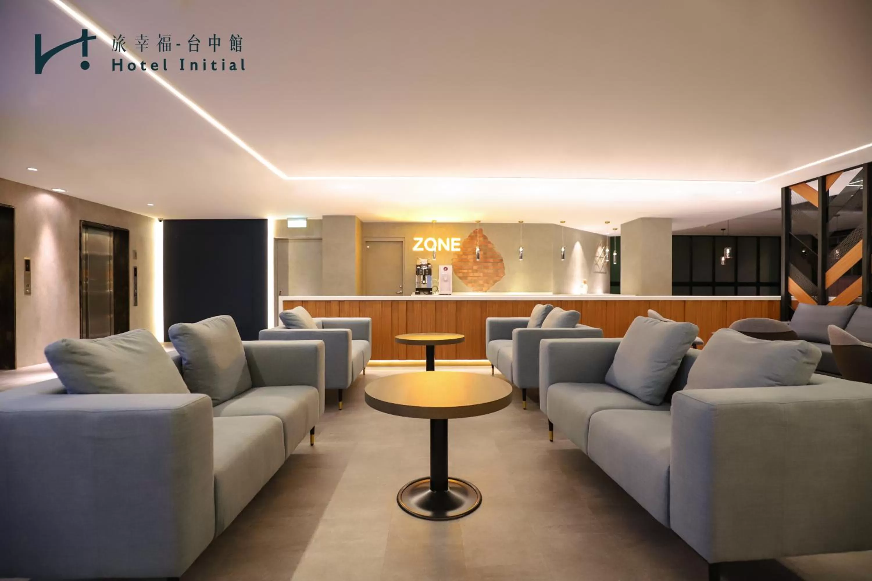 Decorative detail in Hotel Initial-Taichung