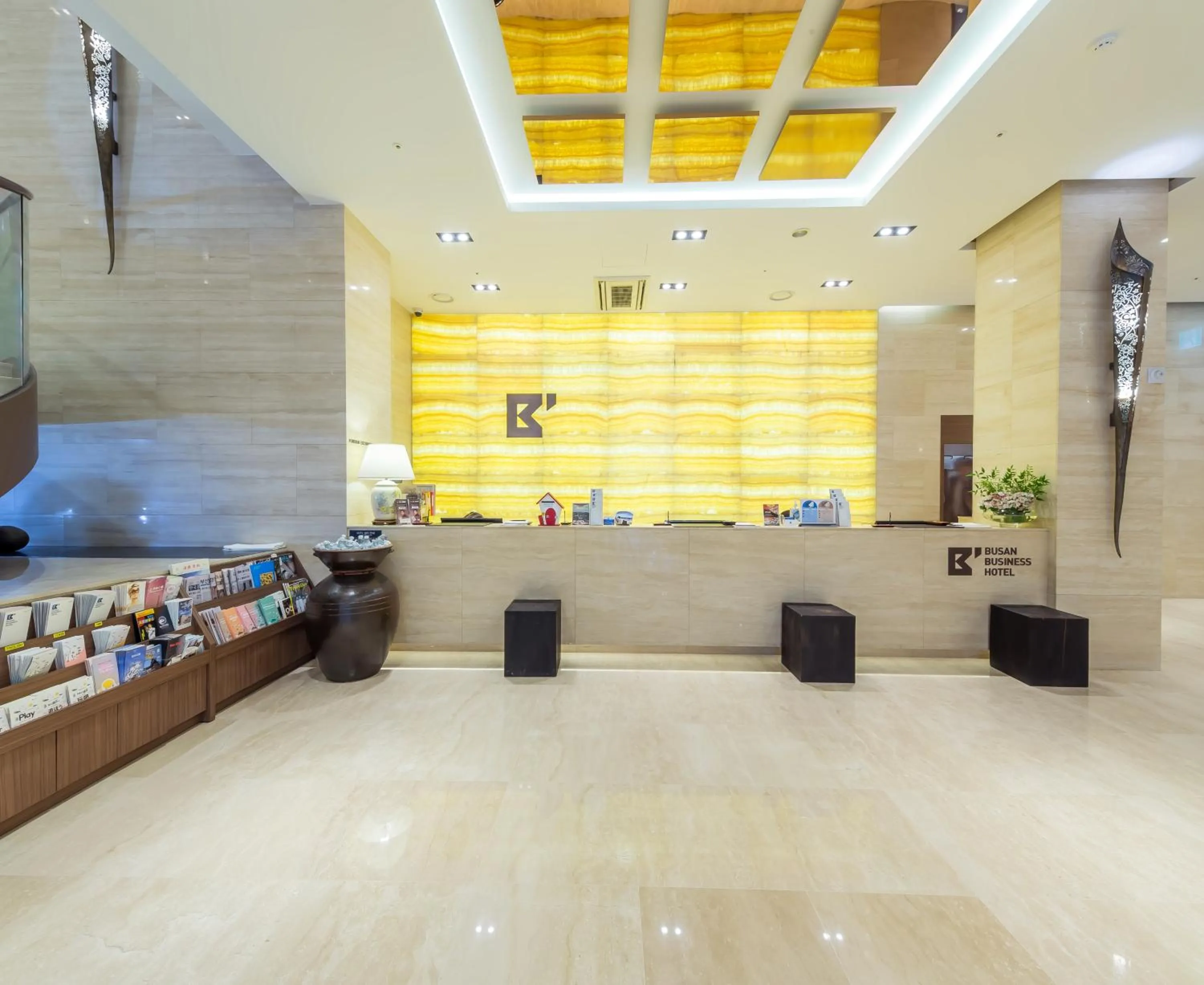 Lobby or reception in Busan Business Hotel
