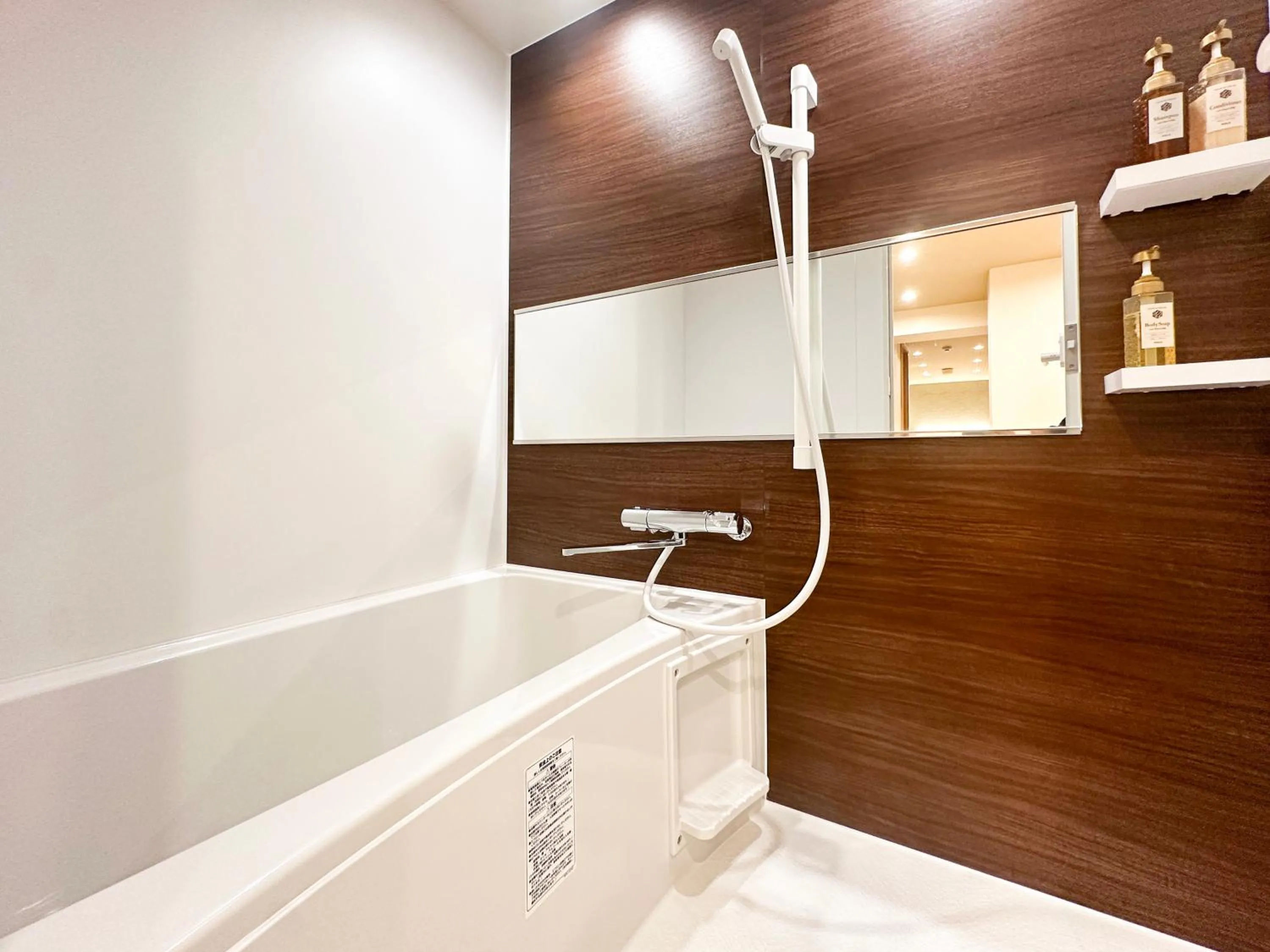 Shower in Osaka Ebisu Hotel