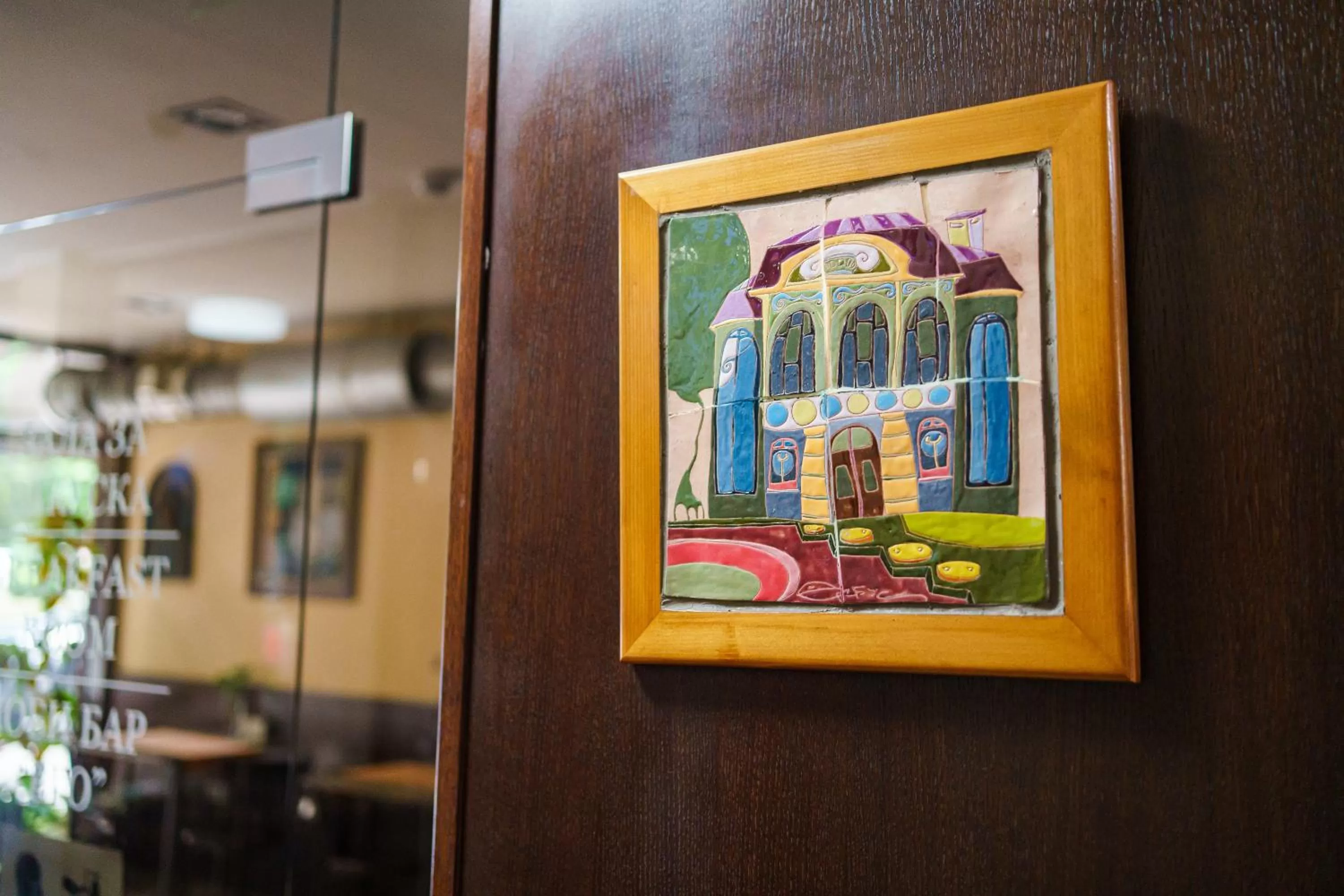 Property building in Hotel Ego - Free Parking - Top Central Location