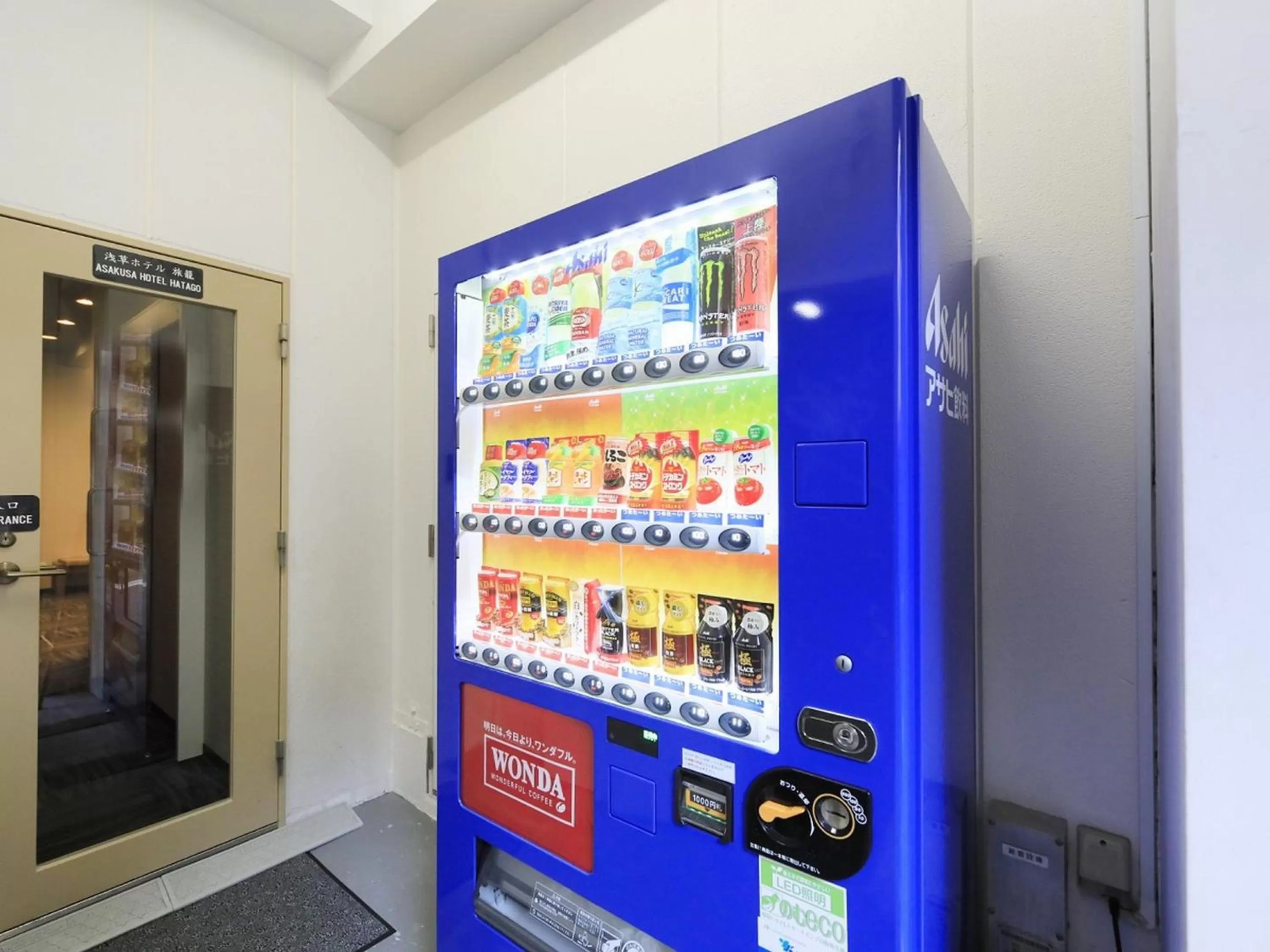 Drinks in Asakusa Hotel Hatago