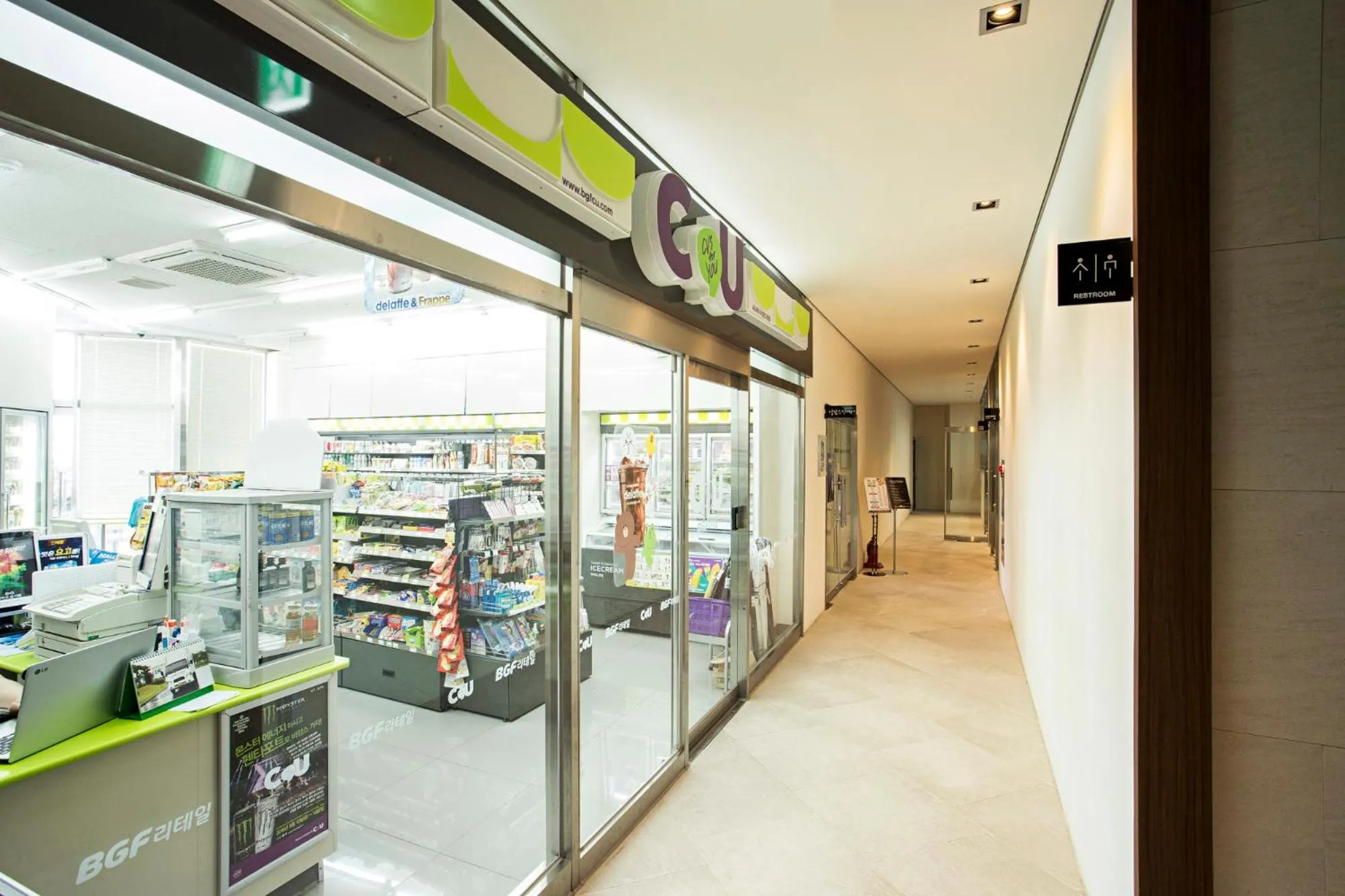 Supermarket/grocery shop in The Island Blue Hotel