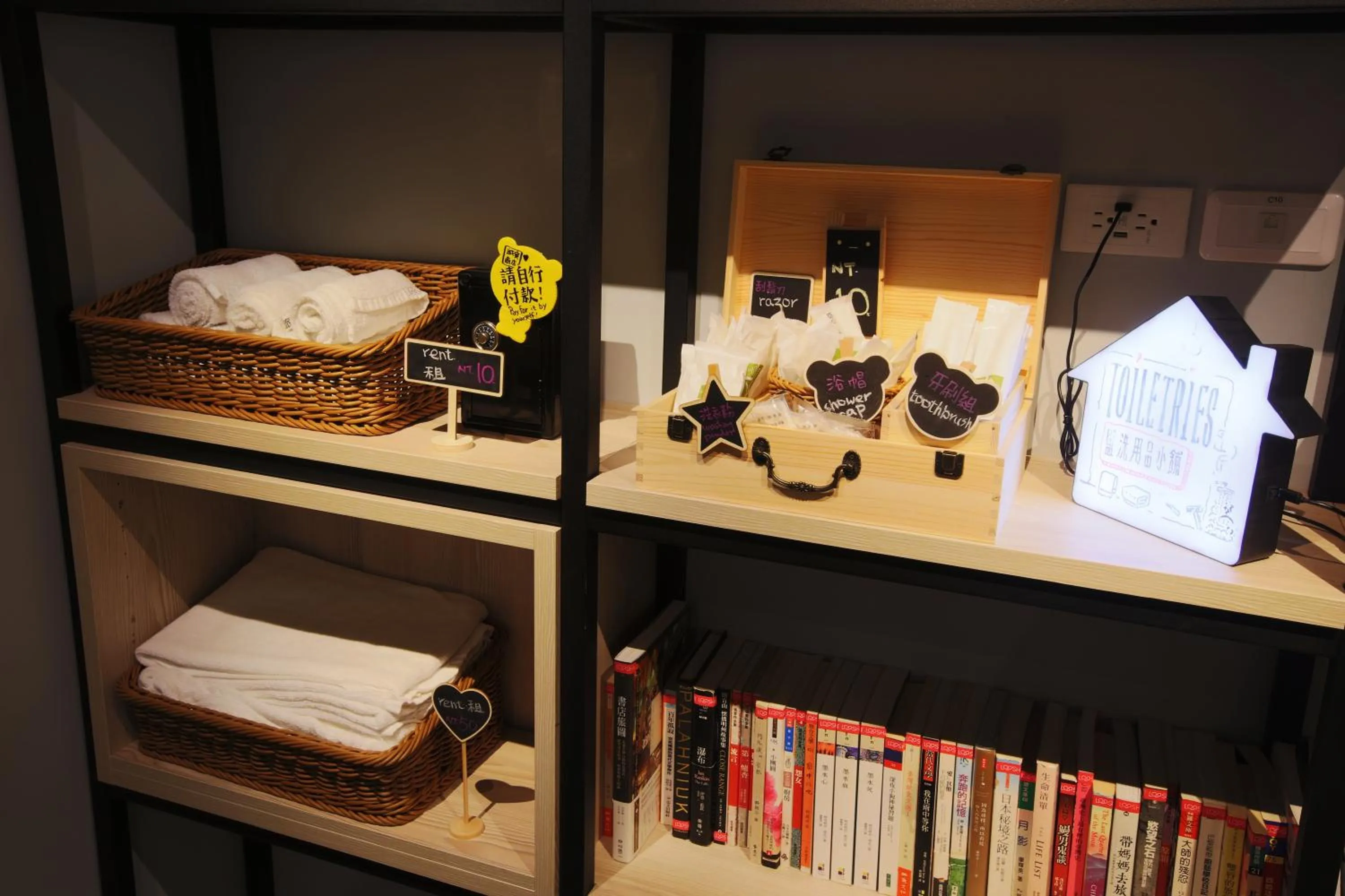 Property building in Loosha Hostel