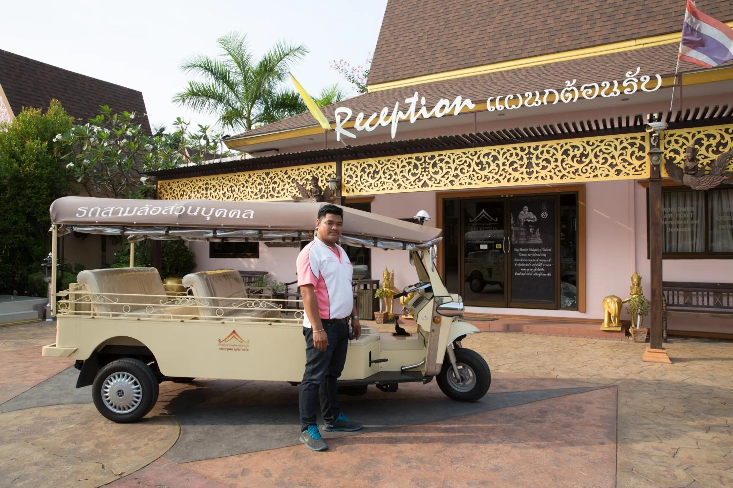 Staff in PloyKhumThong Boutique Resort