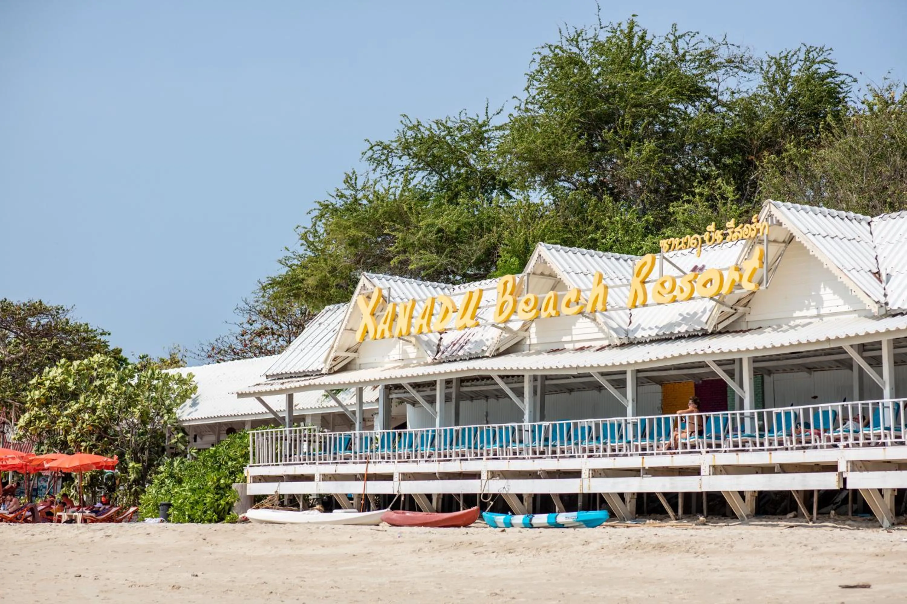 Property building in Xanadu Beach Resort