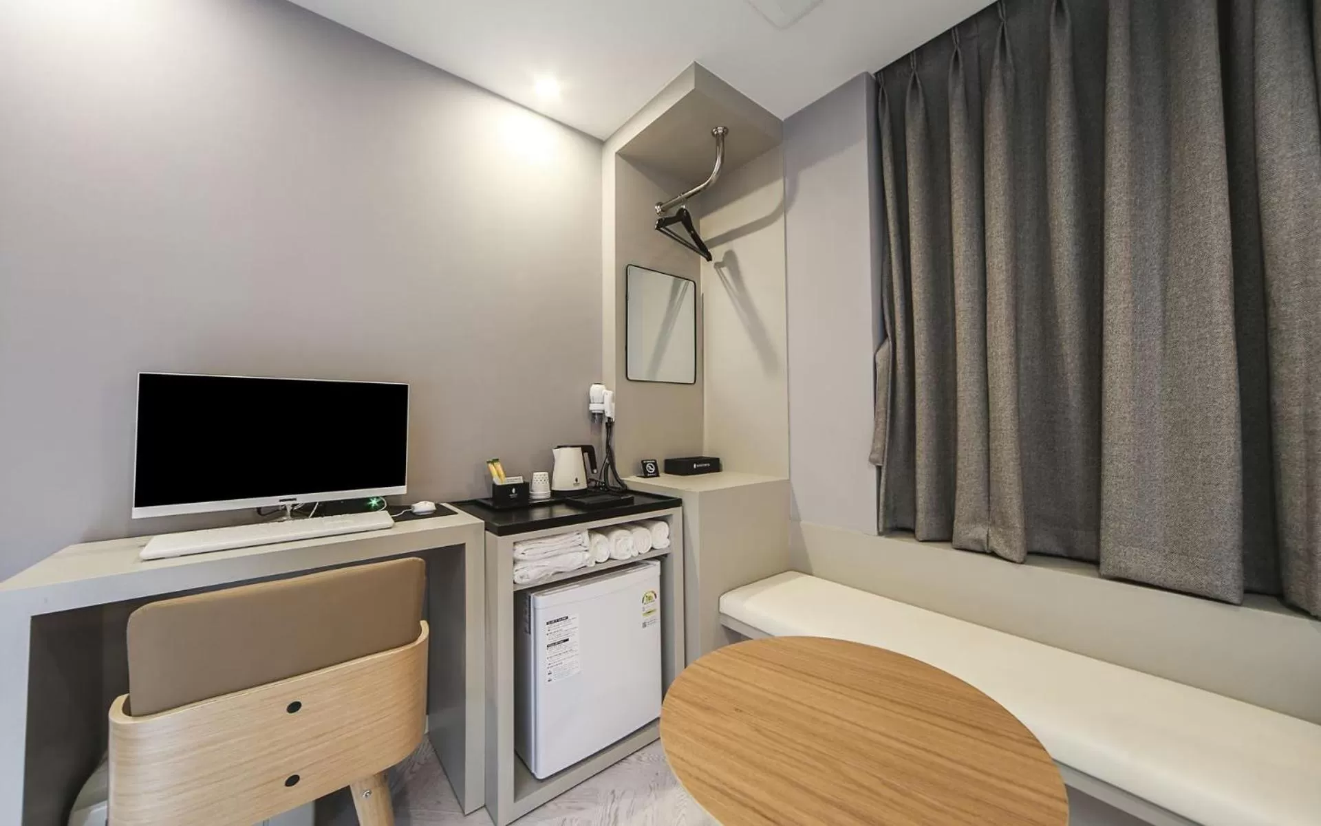 TV and multimedia in Maron Hotel Nampo