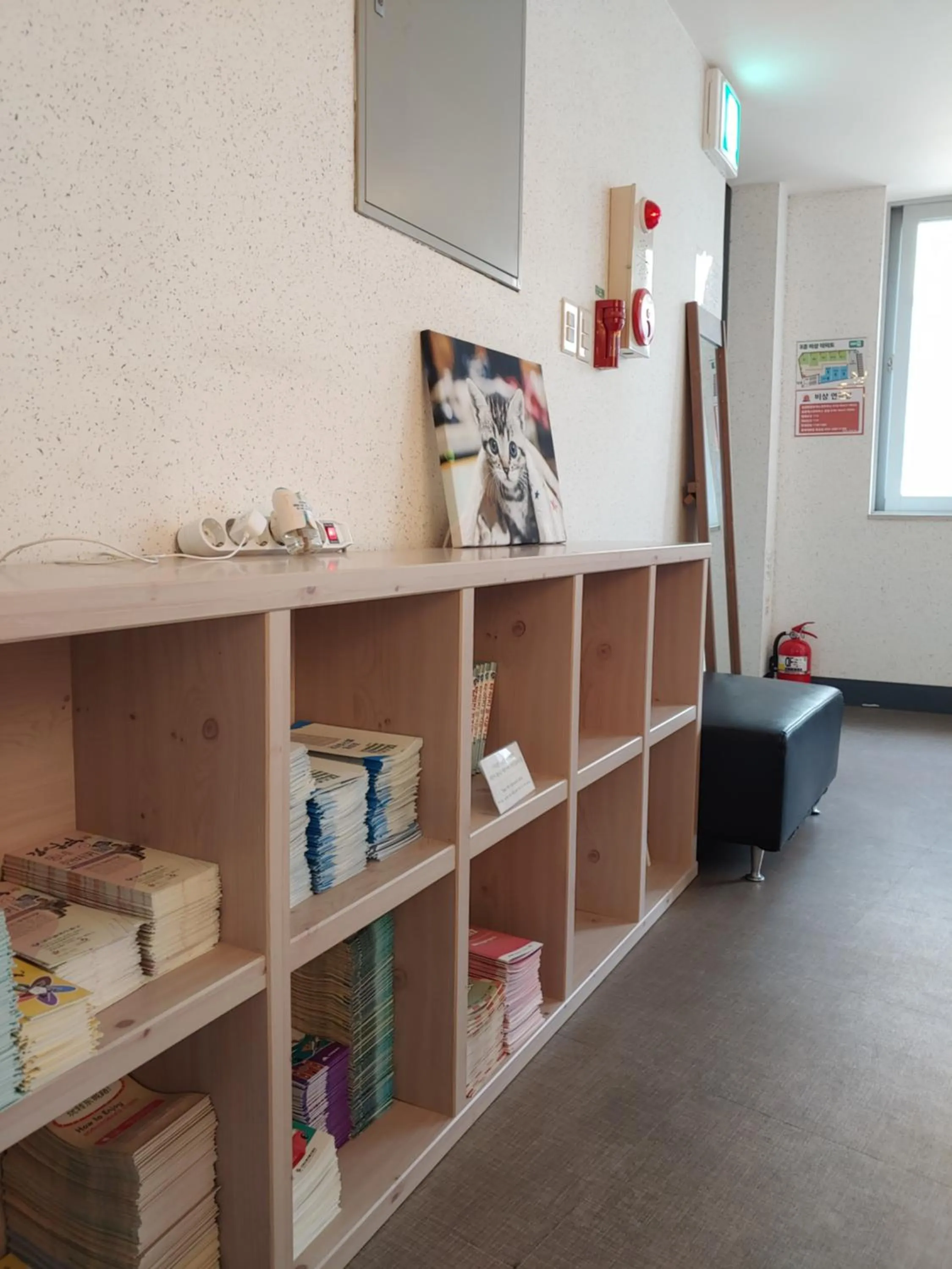 Communal lounge/ TV room in Dongseongro ZERO guesthouse