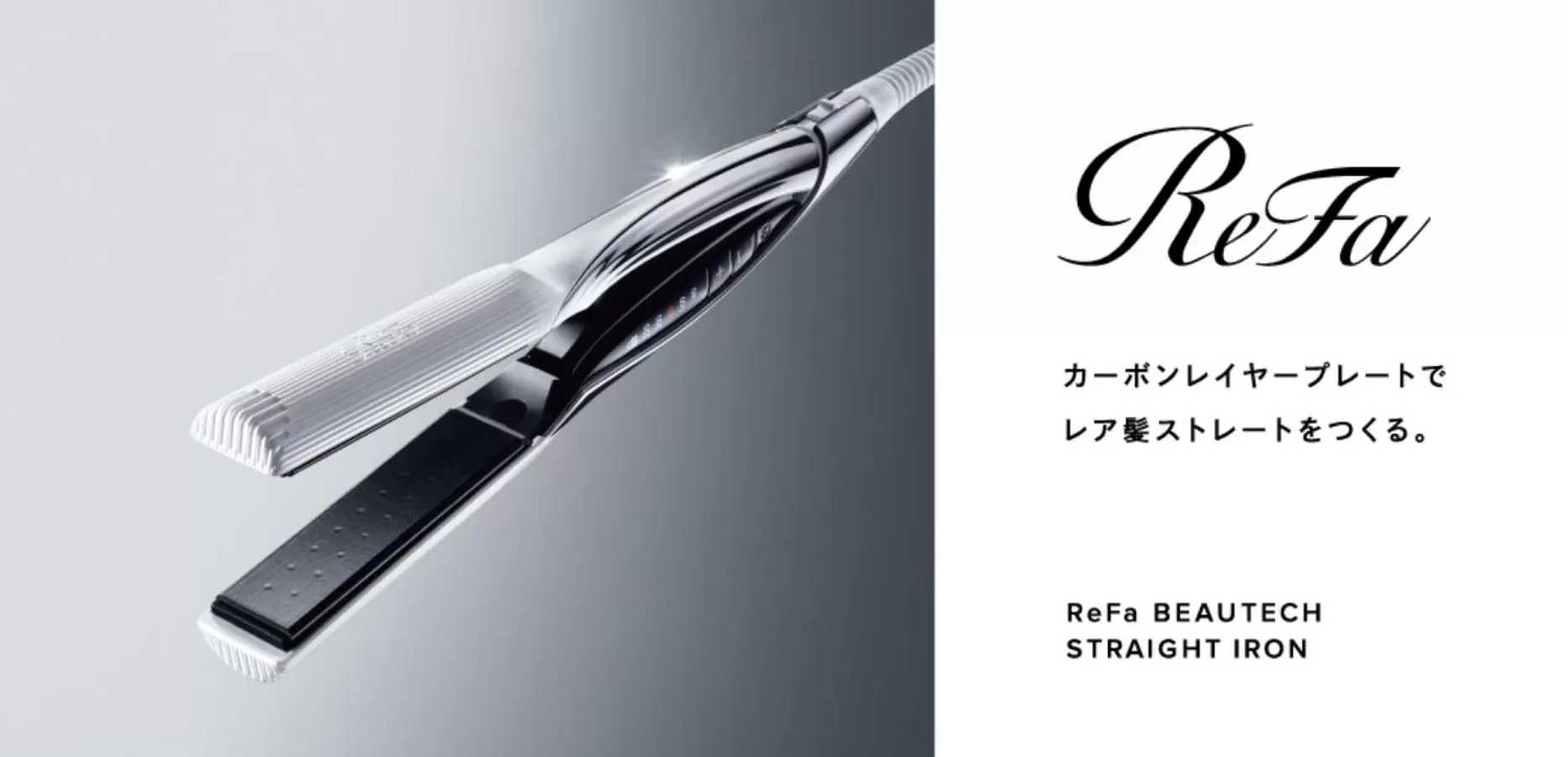 Other in HOTEL AMANEK Shinjuku Kabukicho