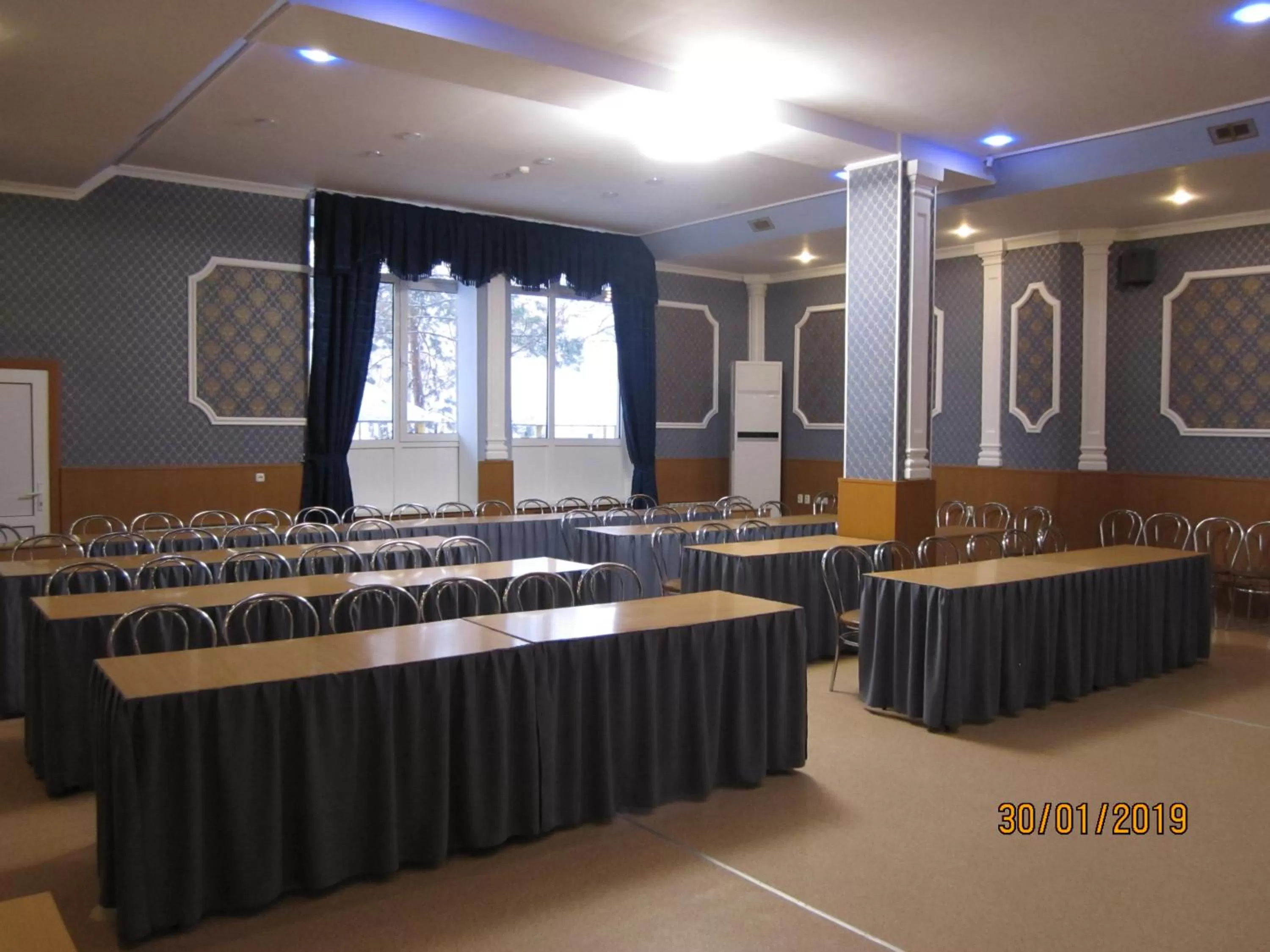Business facilities in Aktobe Hotel