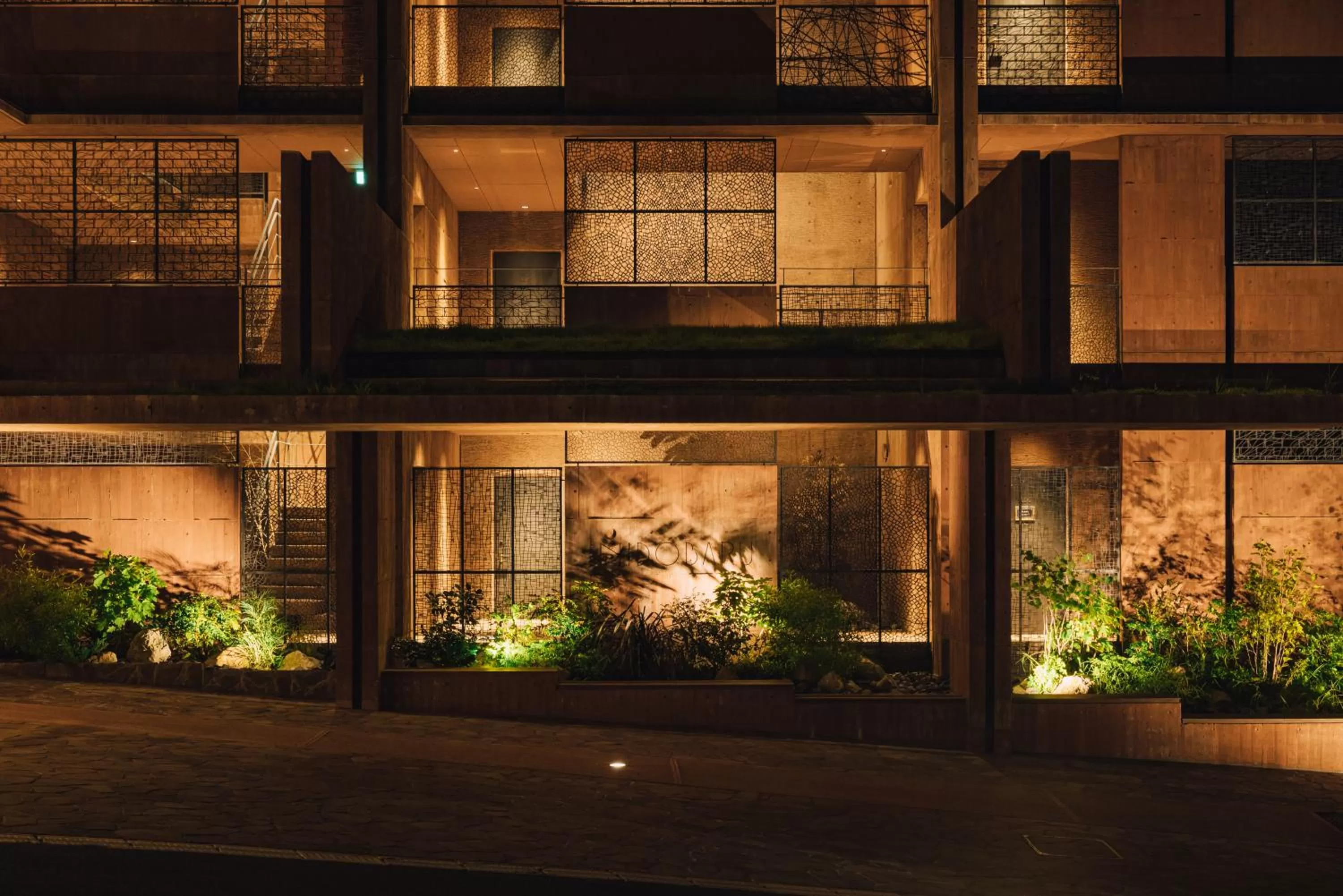 SEKIYA RESORT Galleria Midobaru