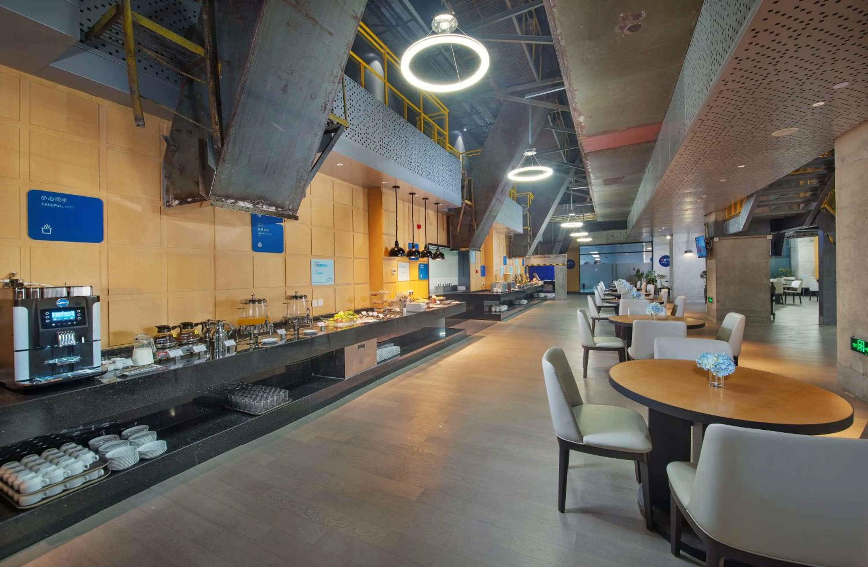 Restaurant/places to eat in Holiday Inn Express Beijing Shijingshan Parkview by IHG