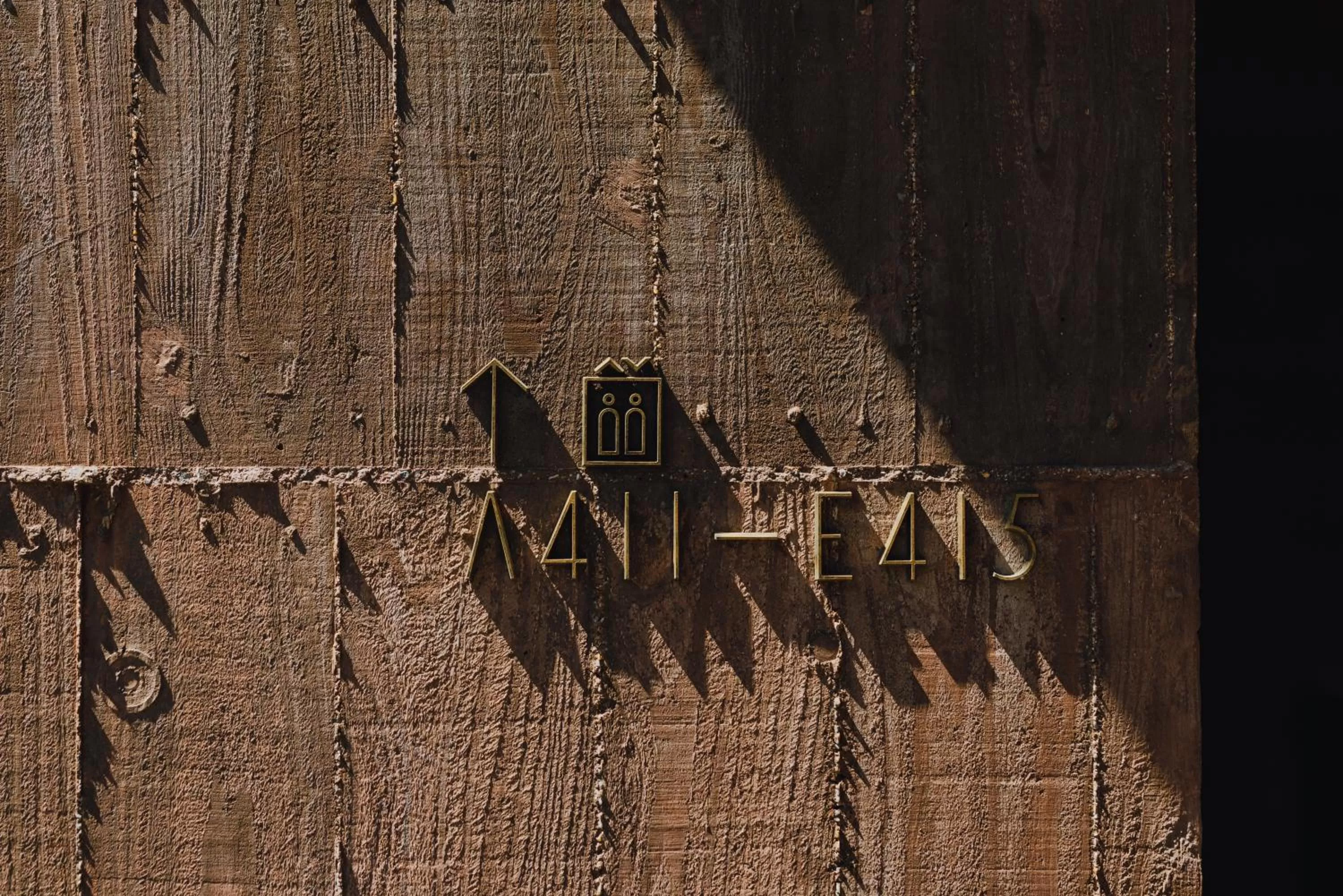 SEKIYA RESORT Galleria Midobaru