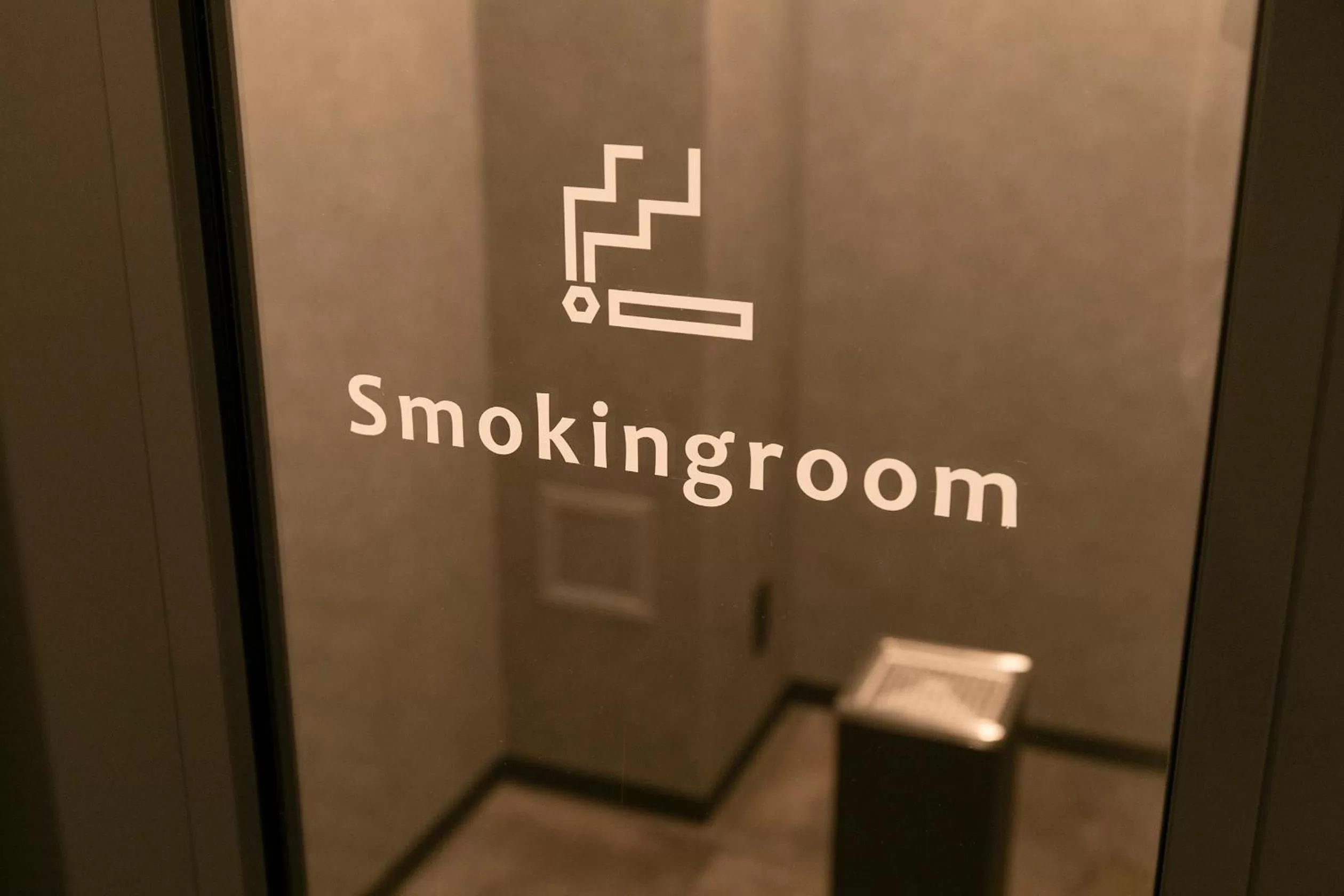 Area and facilities in KOKO HOTEL Kyoto Sanjo - formerly Hotel Wing International Premium Kyoto Sanjo