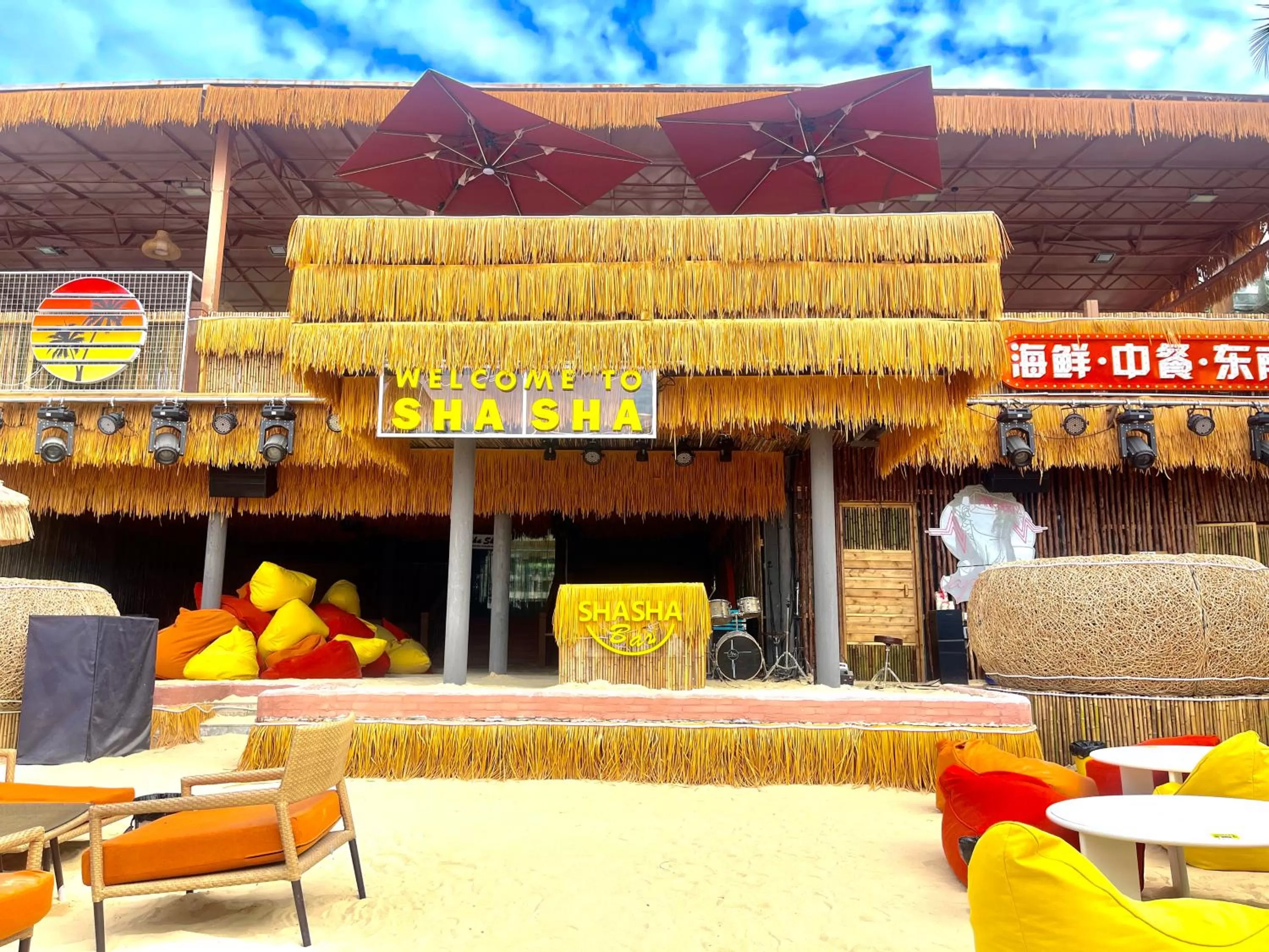 Evening entertainment in Sanya South China Hotel