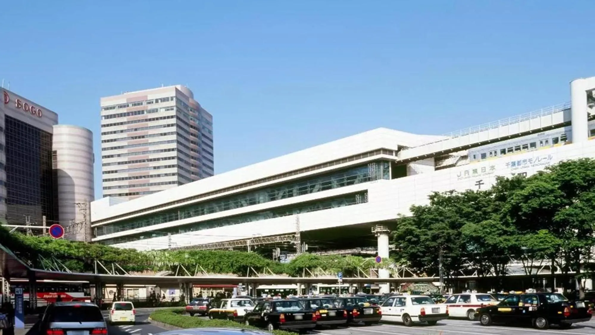 Property building in Toyoko Inn Chiba Ekimae