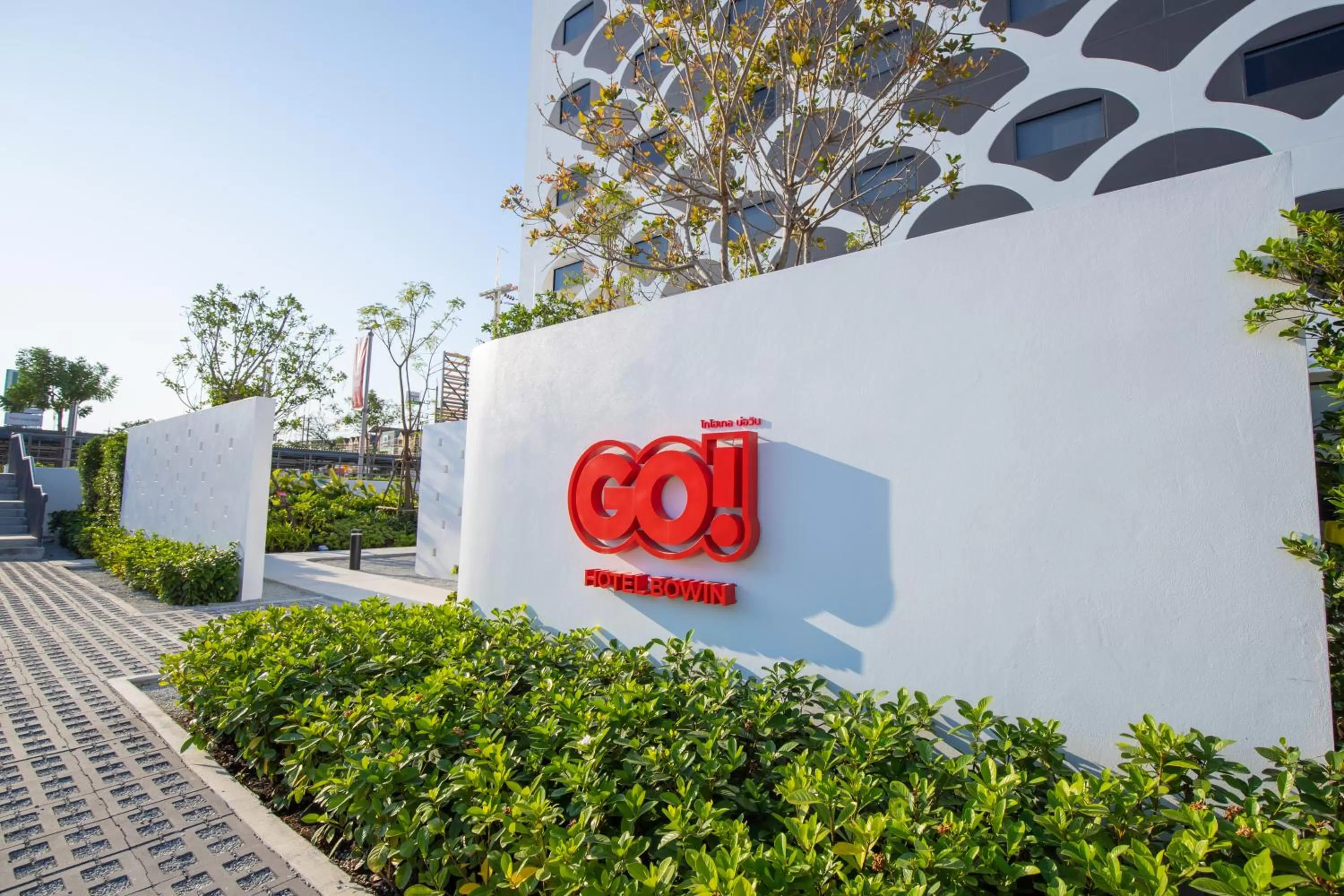 Property building in GO Hotel Bowin at Robinson Lifestyle Bowin