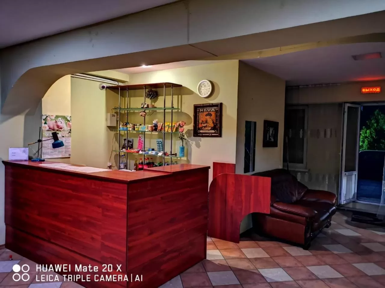 Staff, Lobby/Reception in Hotel Kezdesu