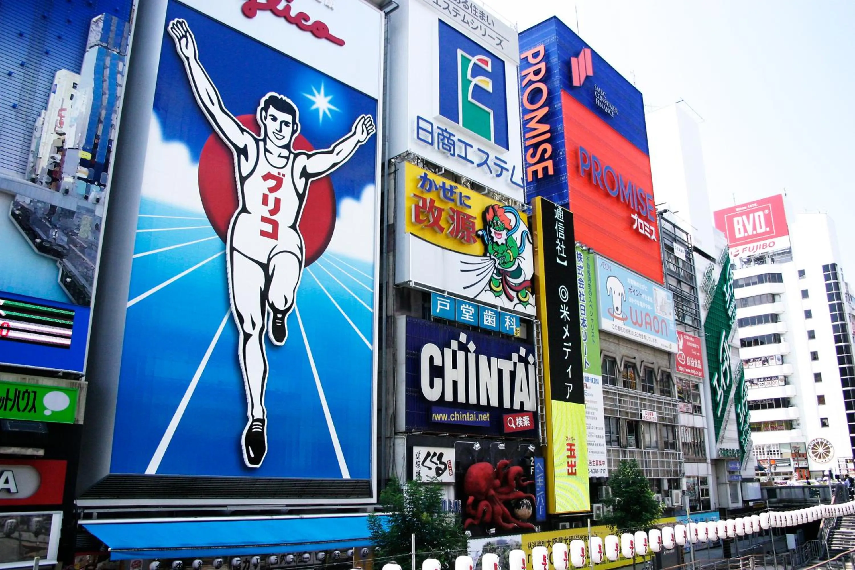Nearby landmark in KOKO HOTEL Higashiosaka - formerly Hotel Wing International Select Higashi Osaka