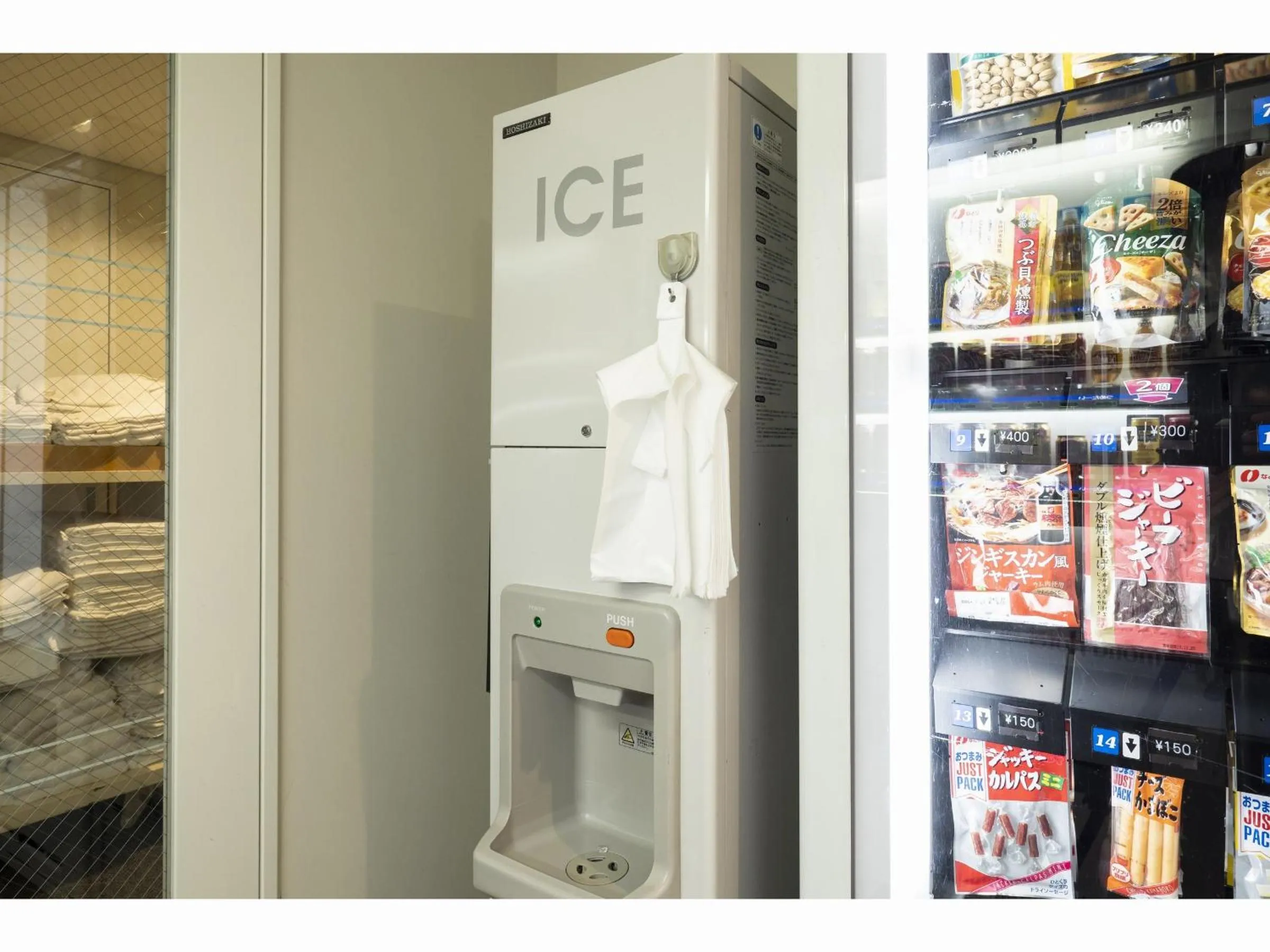 vending machine in Richmond Hotel Utsunomiya-ekimae