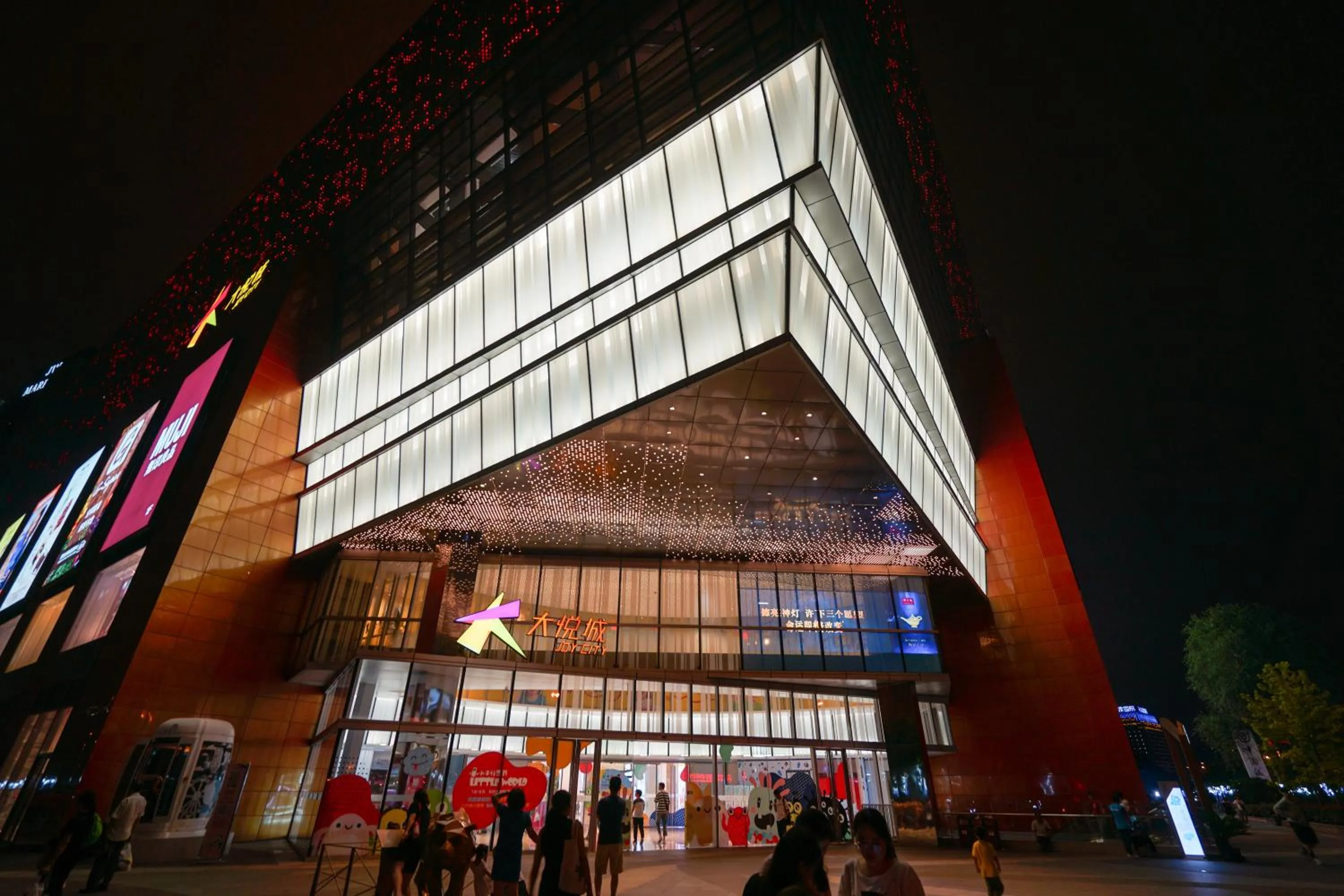 Nearby landmark in Sincere Residence Changfeng - Changfeng Ecological Business District - Near Exit 3 of Changfeng Park Station on Subway Line 15