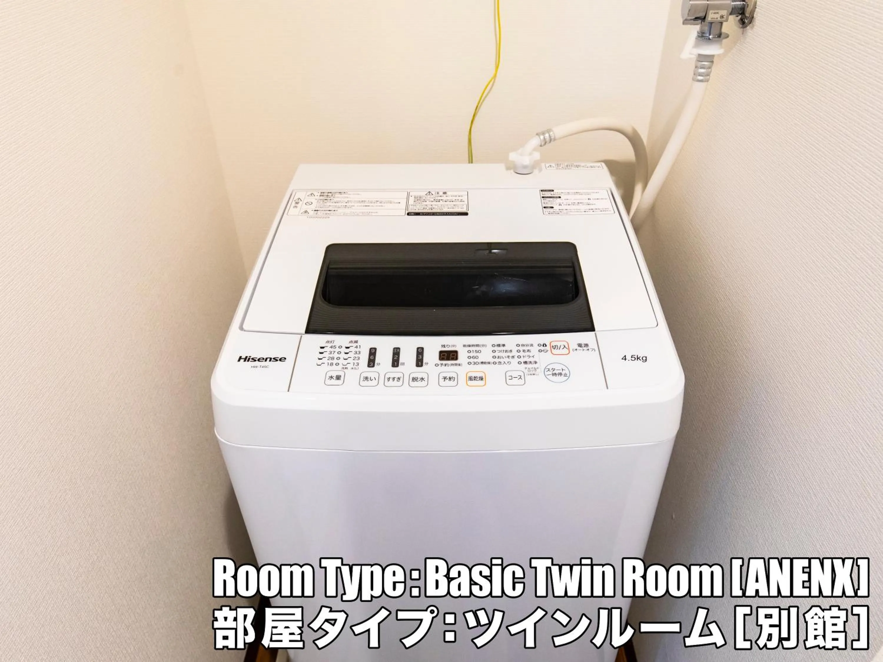 Kitchen/Kitchenette in Mr. Kinjo in NISHIZAKI