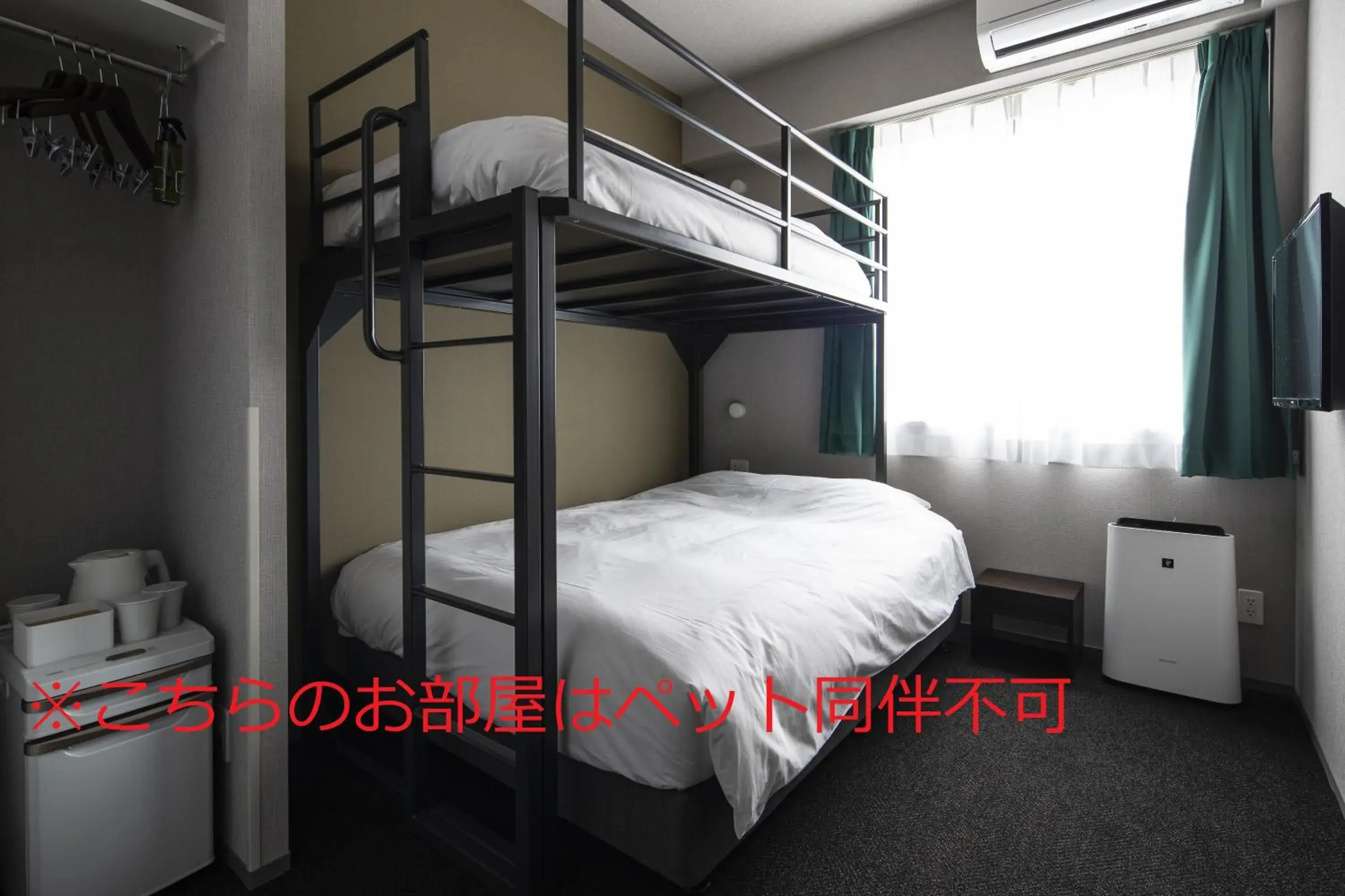 Double Room with Private Bathroom in IMANO OSAKA SHINSAIBASHI HOSTEL Double Room with Private Bathroom in IMANO OSAKA SHINSAIBASHI HOSTEL