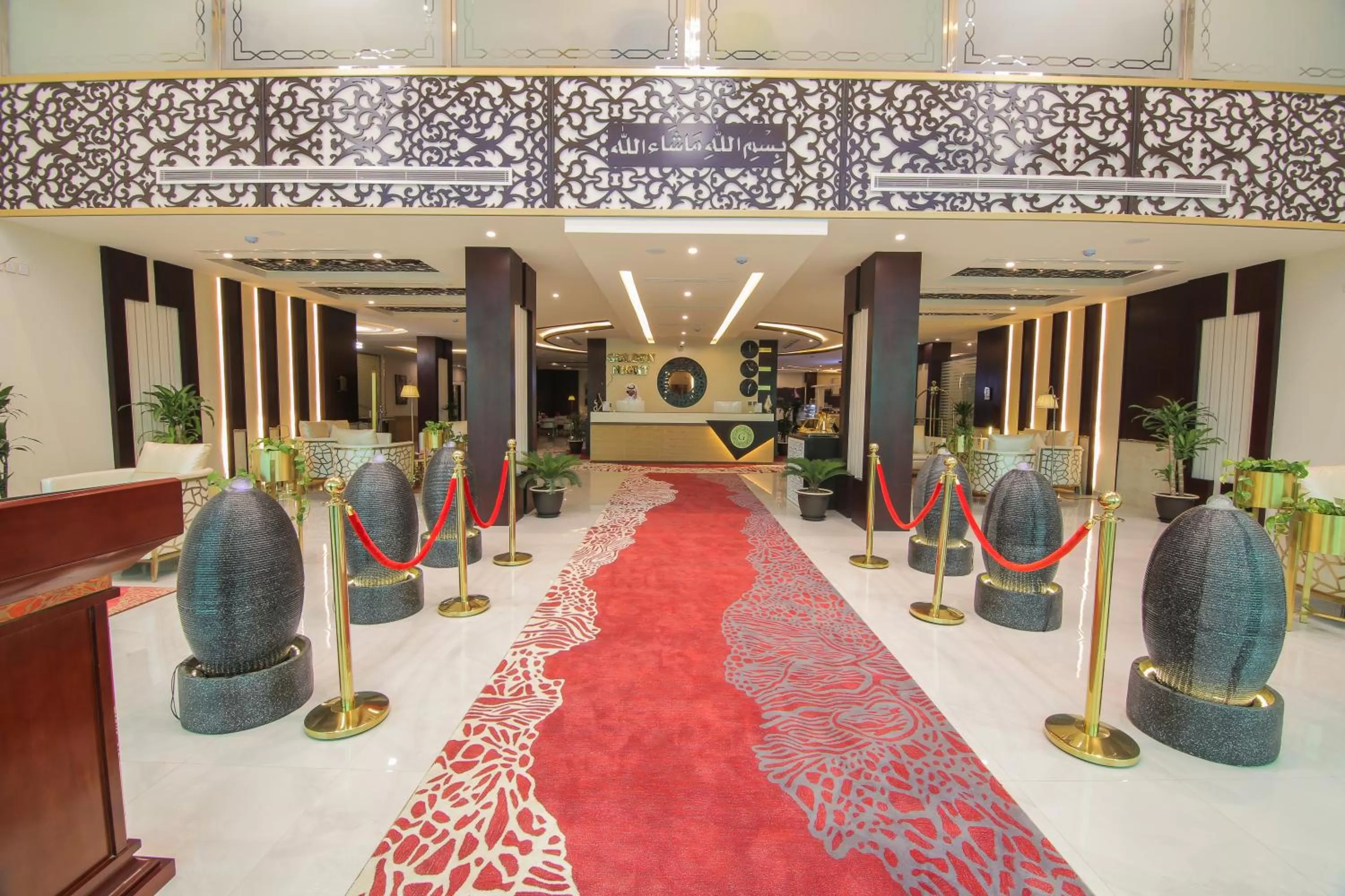 Lobby or reception in فندق جولدن نايت Golden Night Hotel
