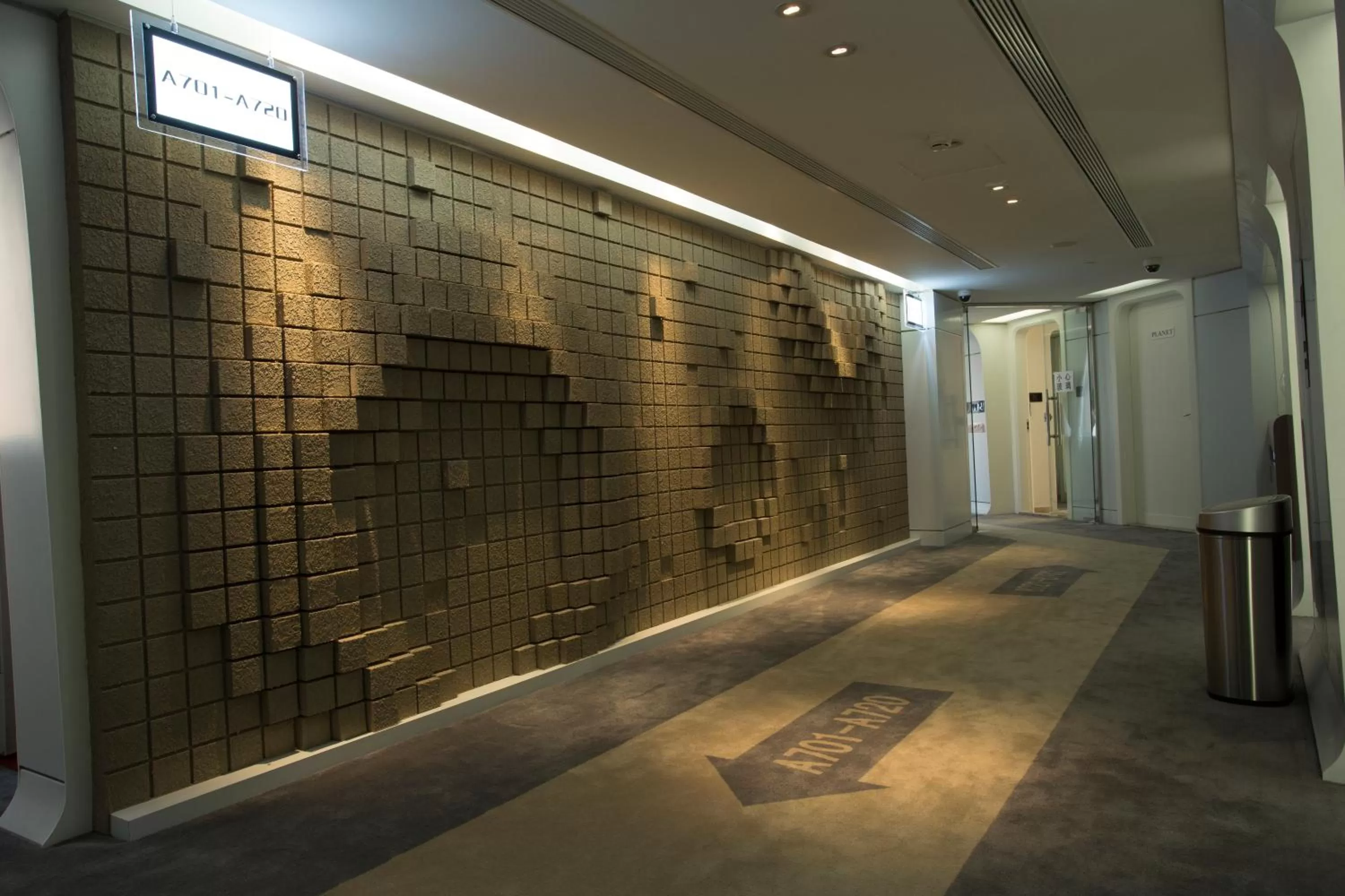 Facade/entrance, Swimming Pool in Guangzhou Planet Hotel